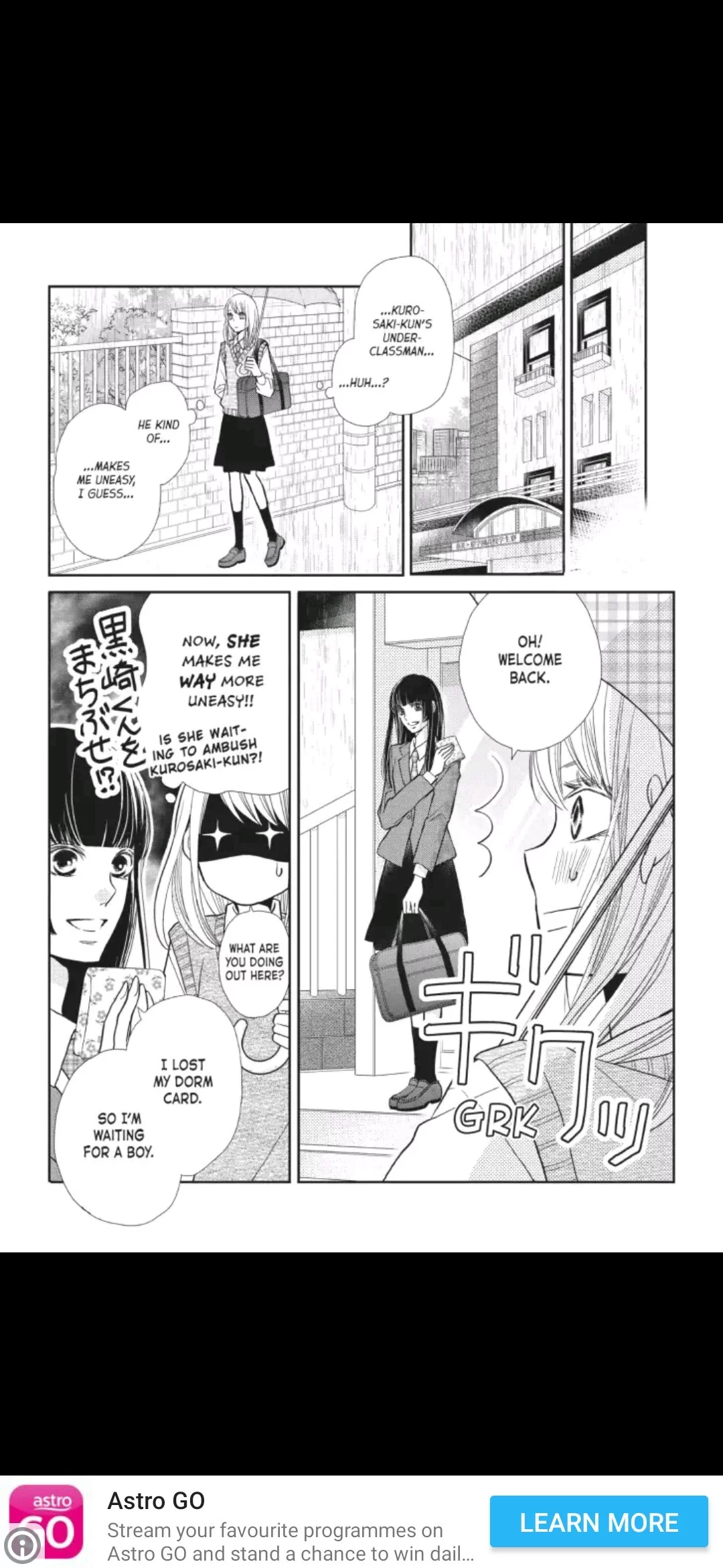 Kurosaki-kun no Iinari ni Nante Naranai Chapter 47 page 28