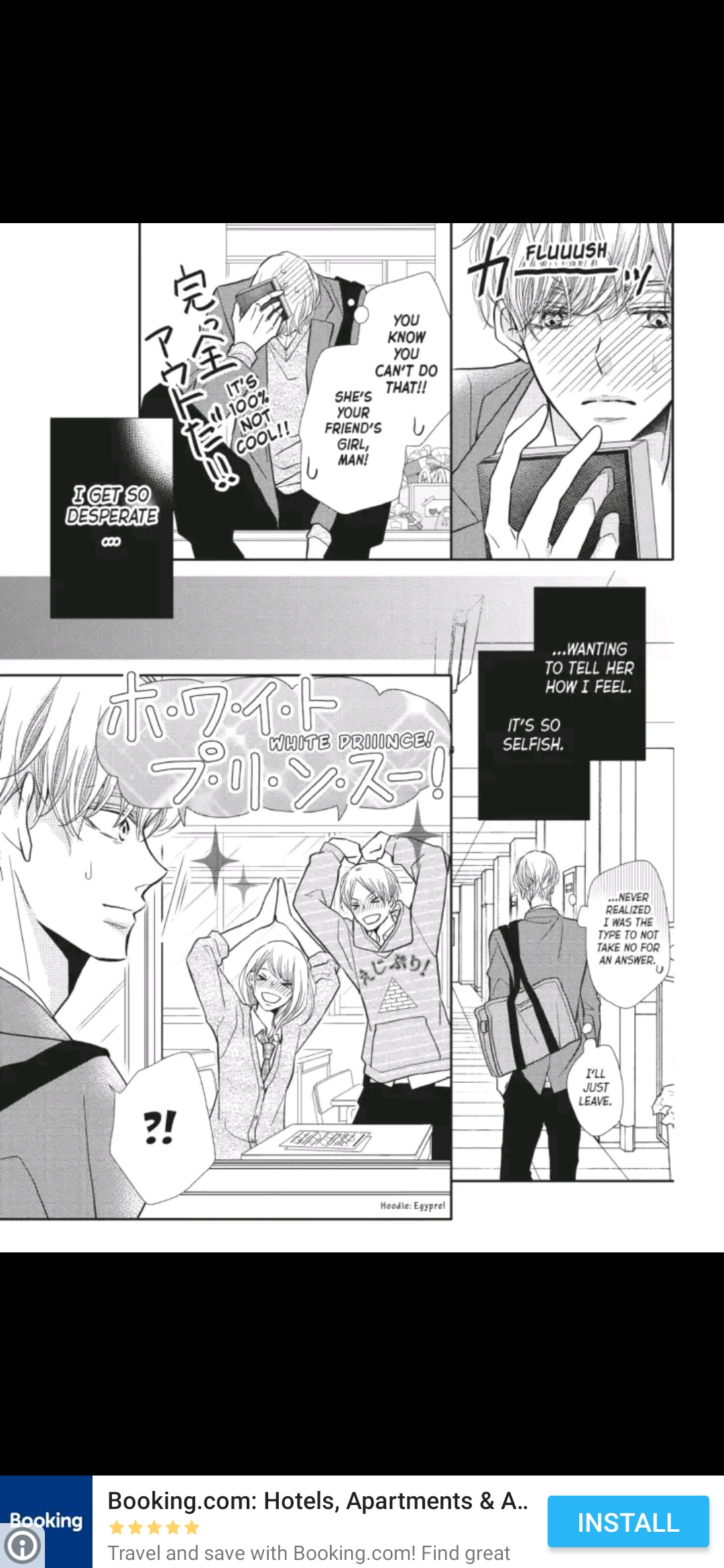 Kurosaki-kun no Iinari ni Nante Naranai Chapter 48.5 page 9