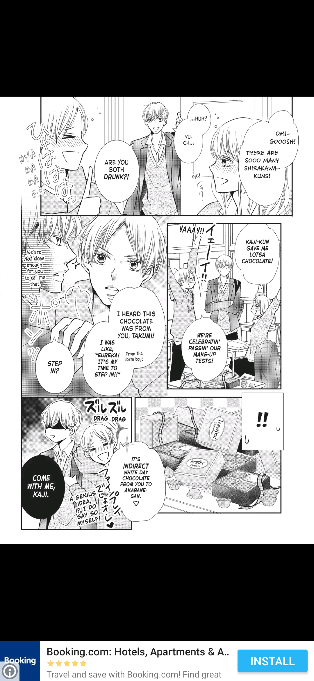 Kurosaki-kun no Iinari ni Nante Naranai Chapter 48.5 page 10