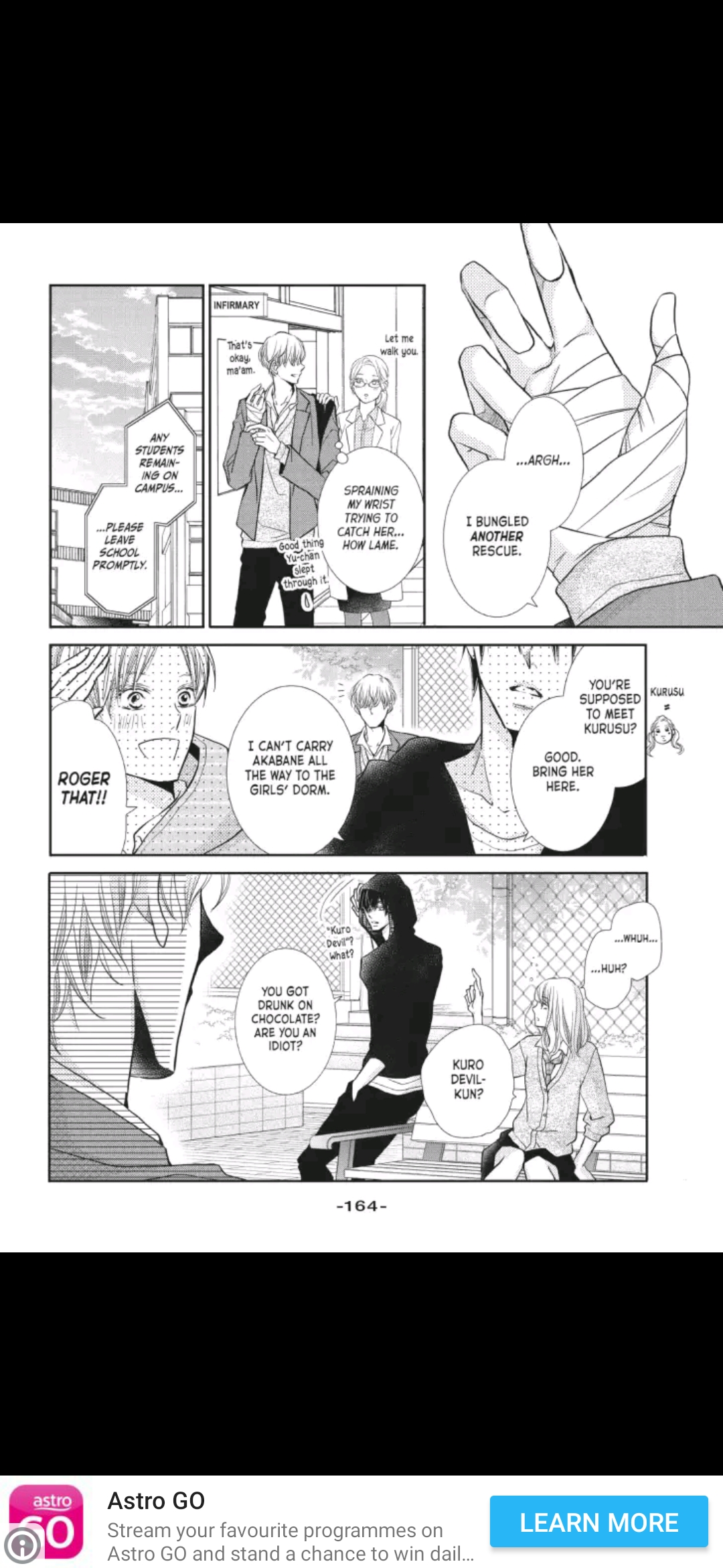 Kurosaki-kun no Iinari ni Nante Naranai Chapter 48.5 page 14