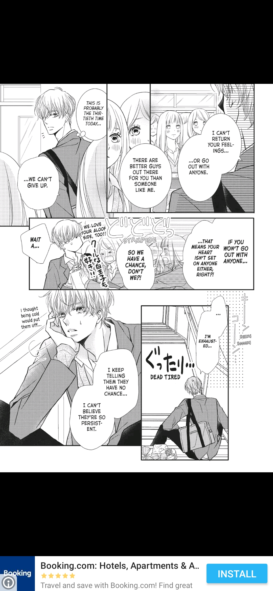 Kurosaki-kun no Iinari ni Nante Naranai Chapter 48.5 page 7