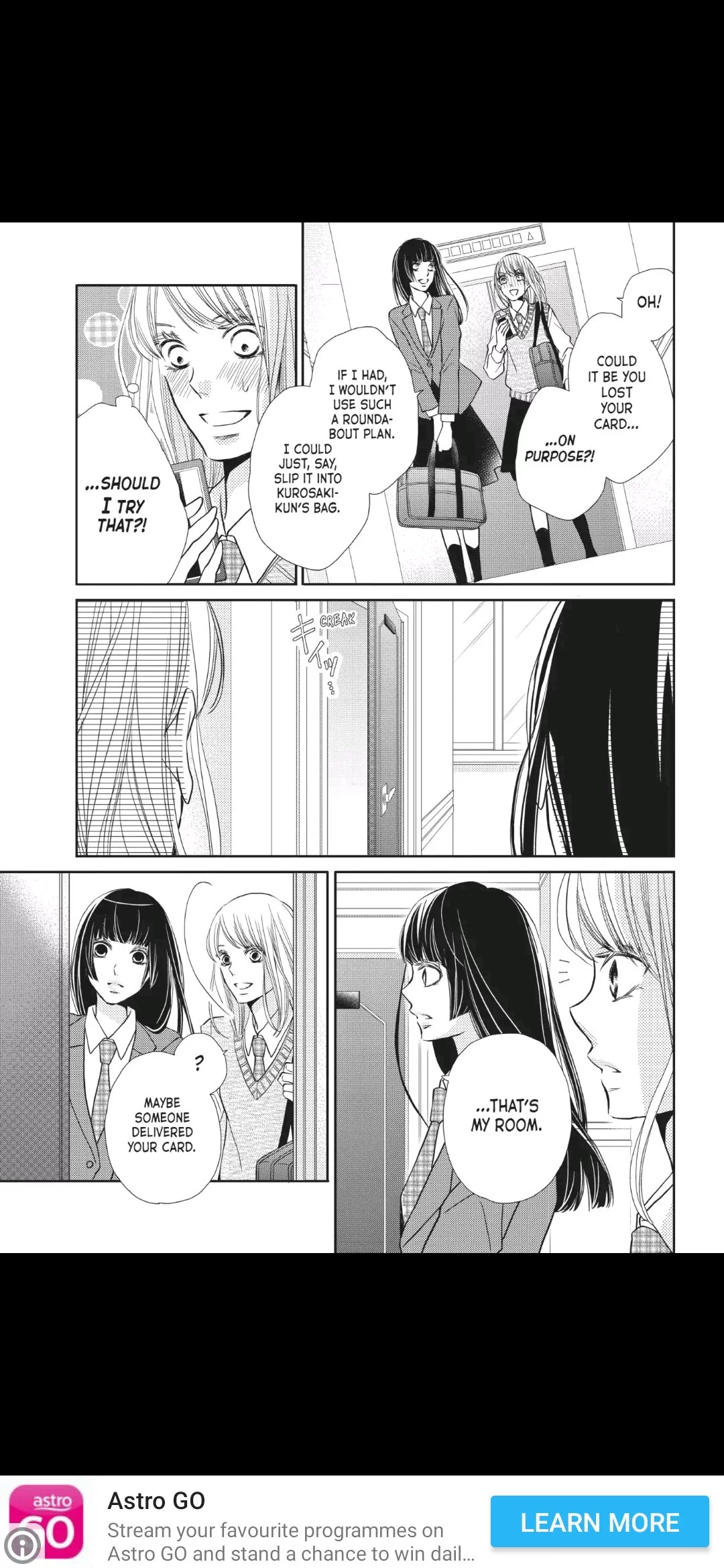 Kurosaki-kun no Iinari ni Nante Naranai Chapter 47 page 31
