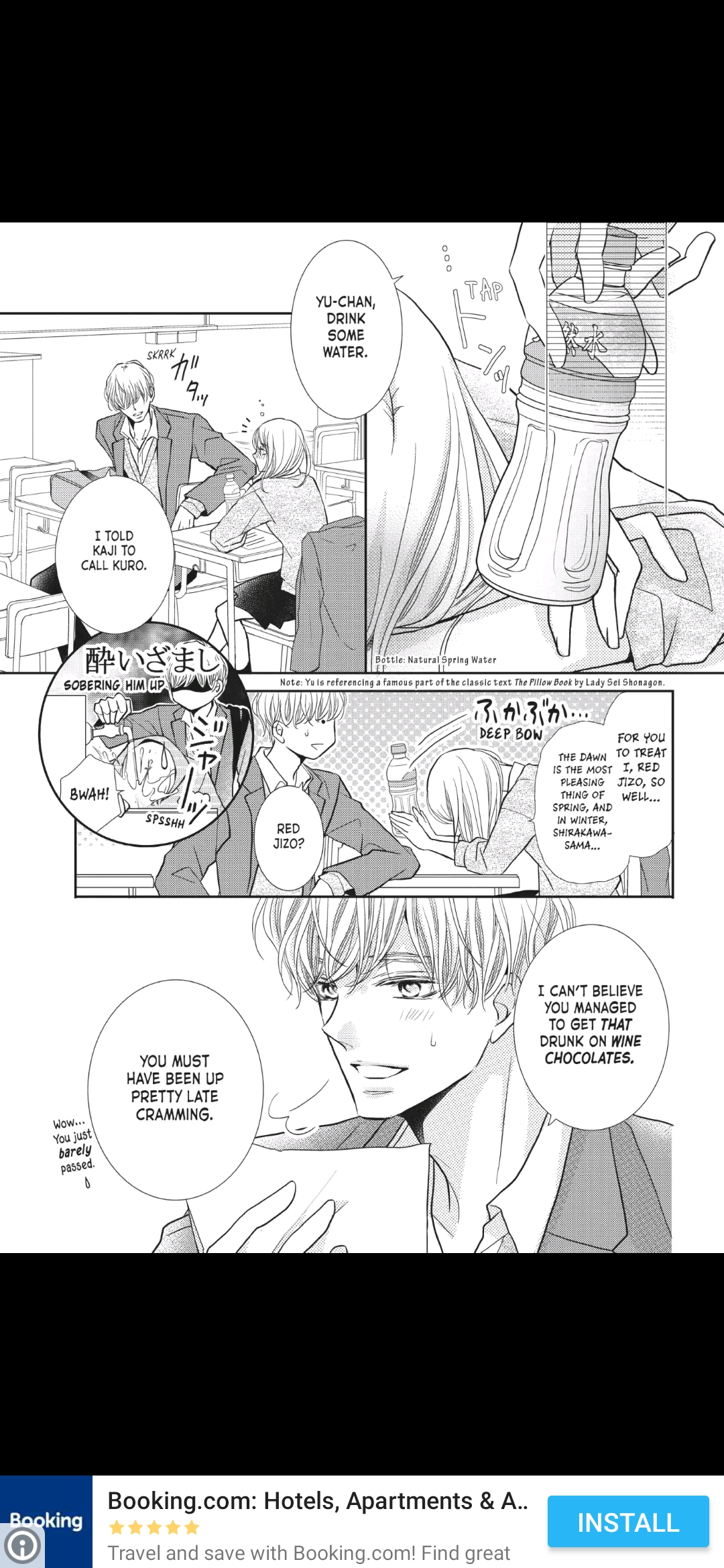 Kurosaki-kun no Iinari ni Nante Naranai Chapter 48.5 page 11