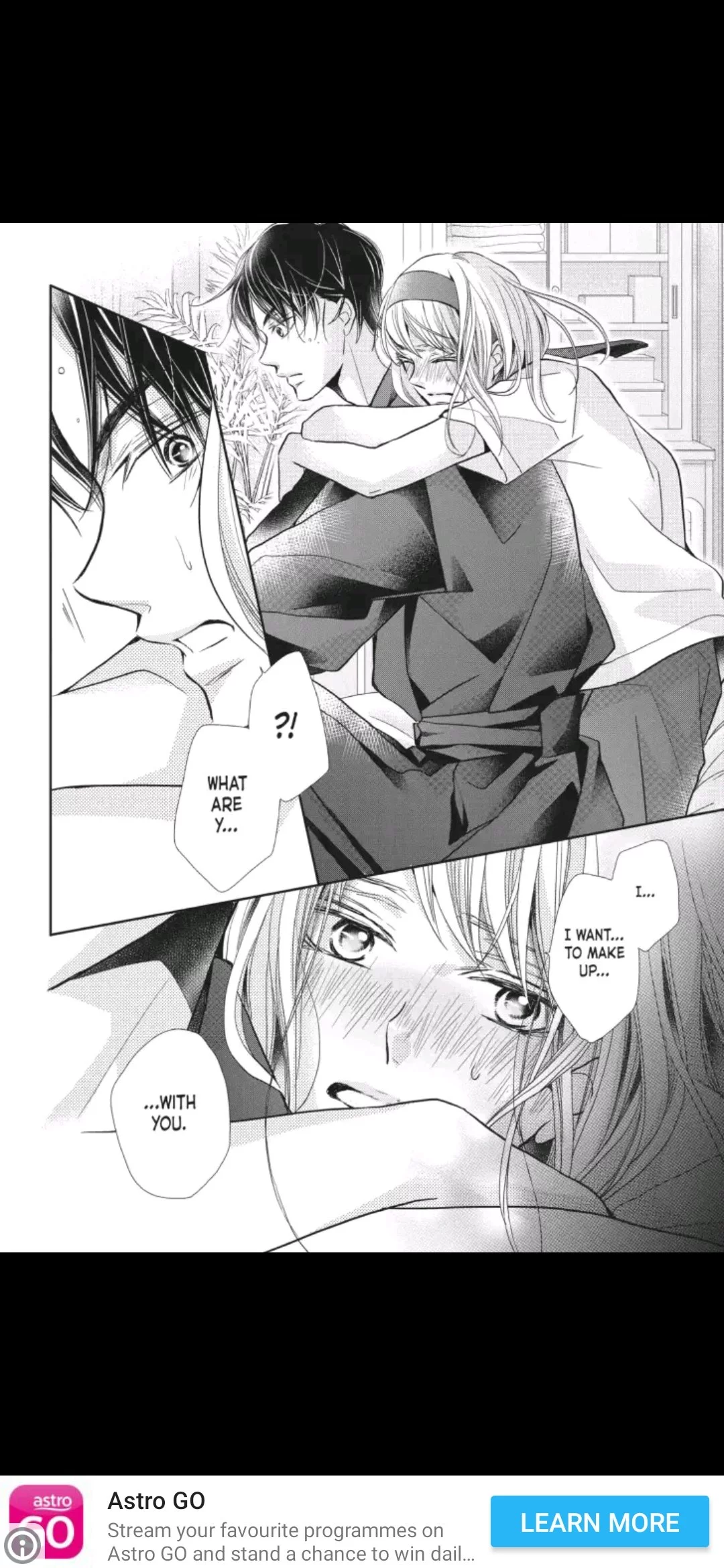 Kurosaki-kun no Iinari ni Nante Naranai Chapter 50 page 26