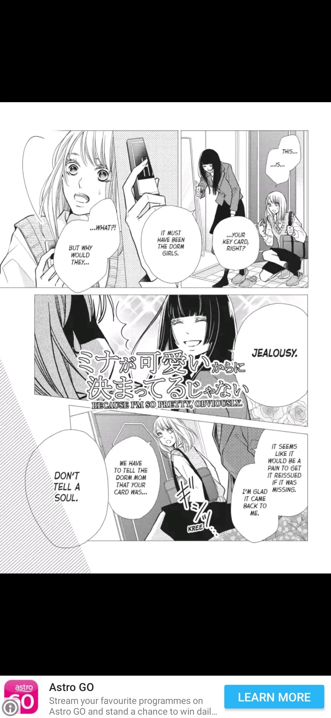 Kurosaki-kun no Iinari ni Nante Naranai Chapter 48 page 4