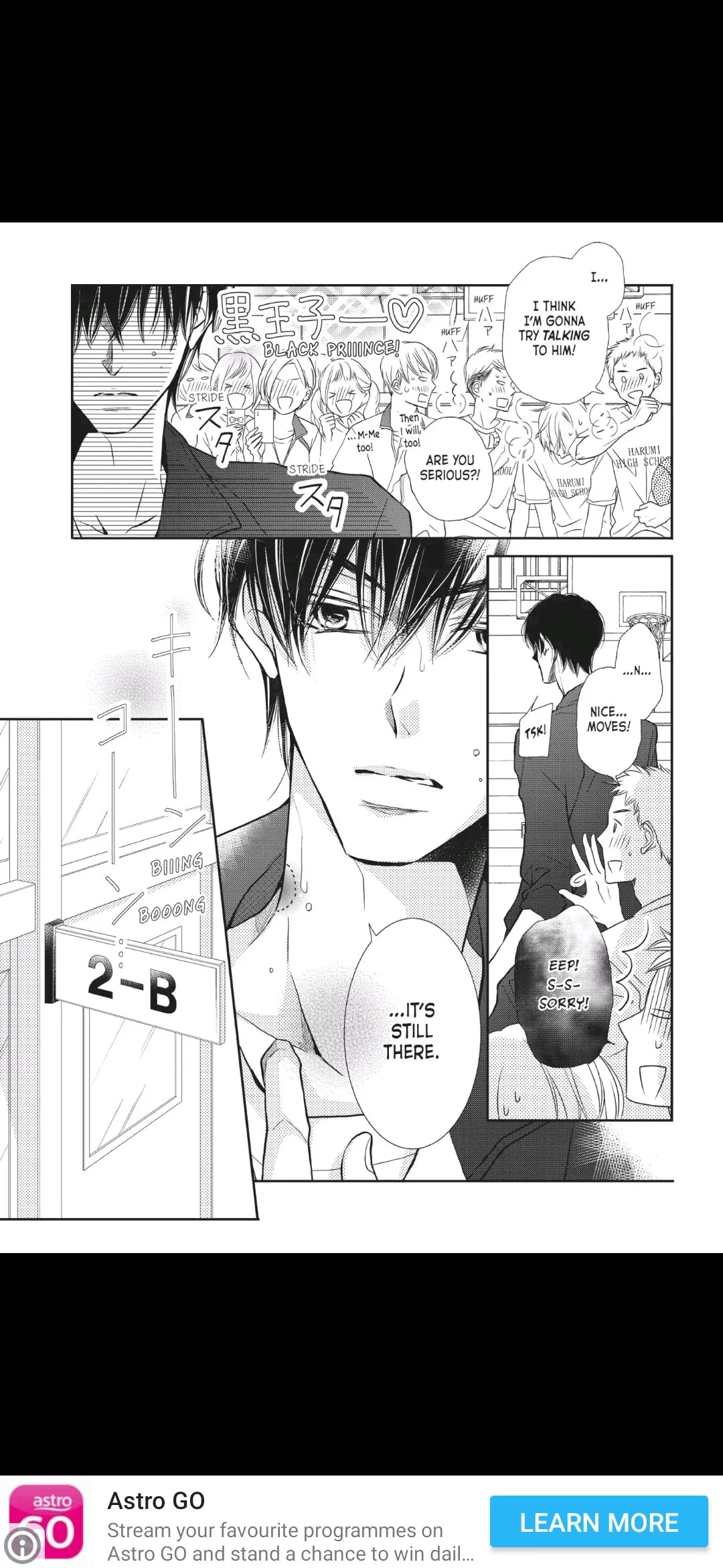 Kurosaki-kun no Iinari ni Nante Naranai Chapter 48 page 2