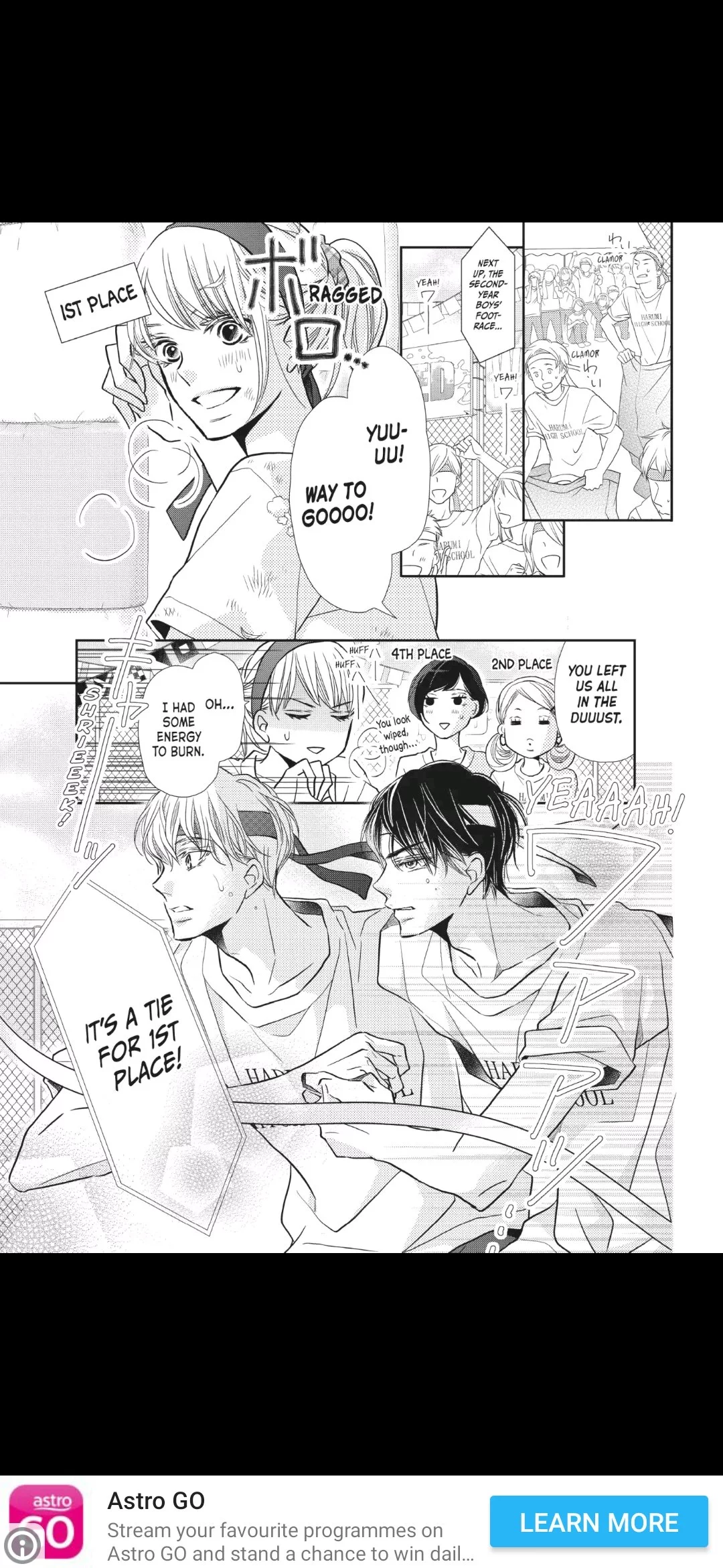 Kurosaki-kun no Iinari ni Nante Naranai Chapter 50 page 8