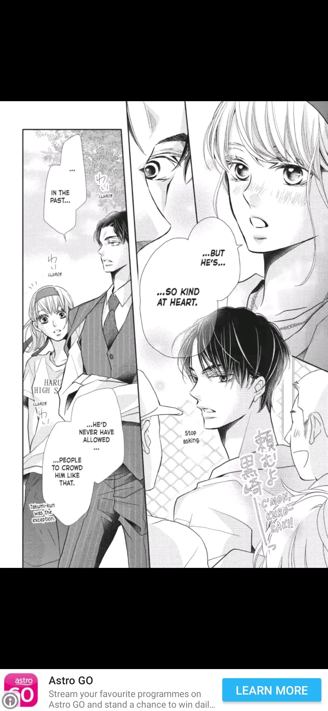 Kurosaki-kun no Iinari ni Nante Naranai Chapter 50 page 15