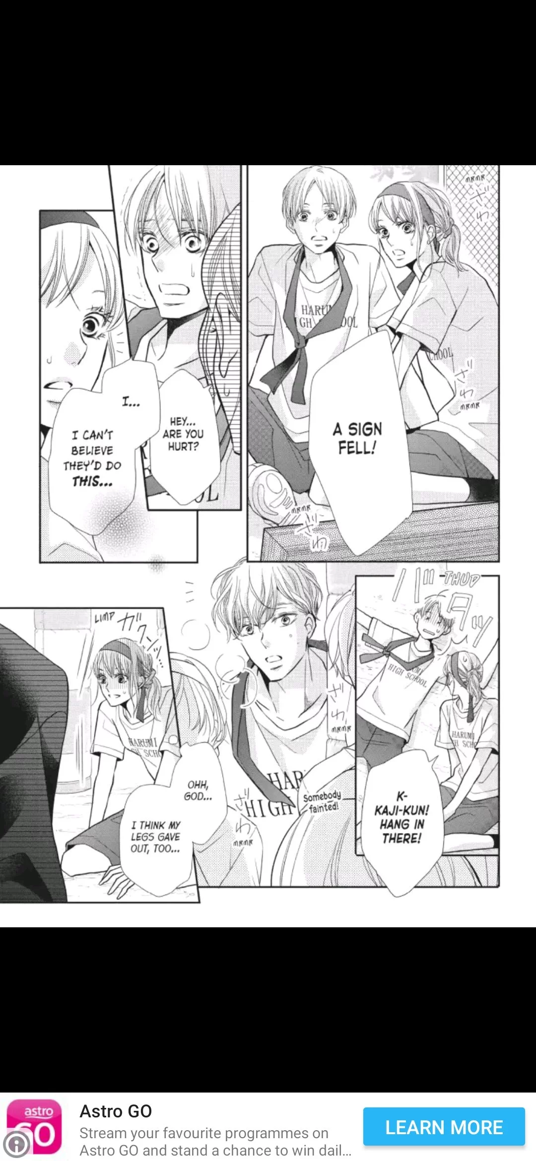 Kurosaki-kun no Iinari ni Nante Naranai Chapter 50 page 22