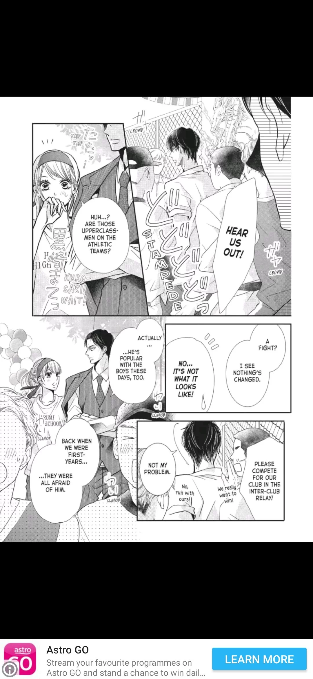 Kurosaki-kun no Iinari ni Nante Naranai Chapter 50 page 14
