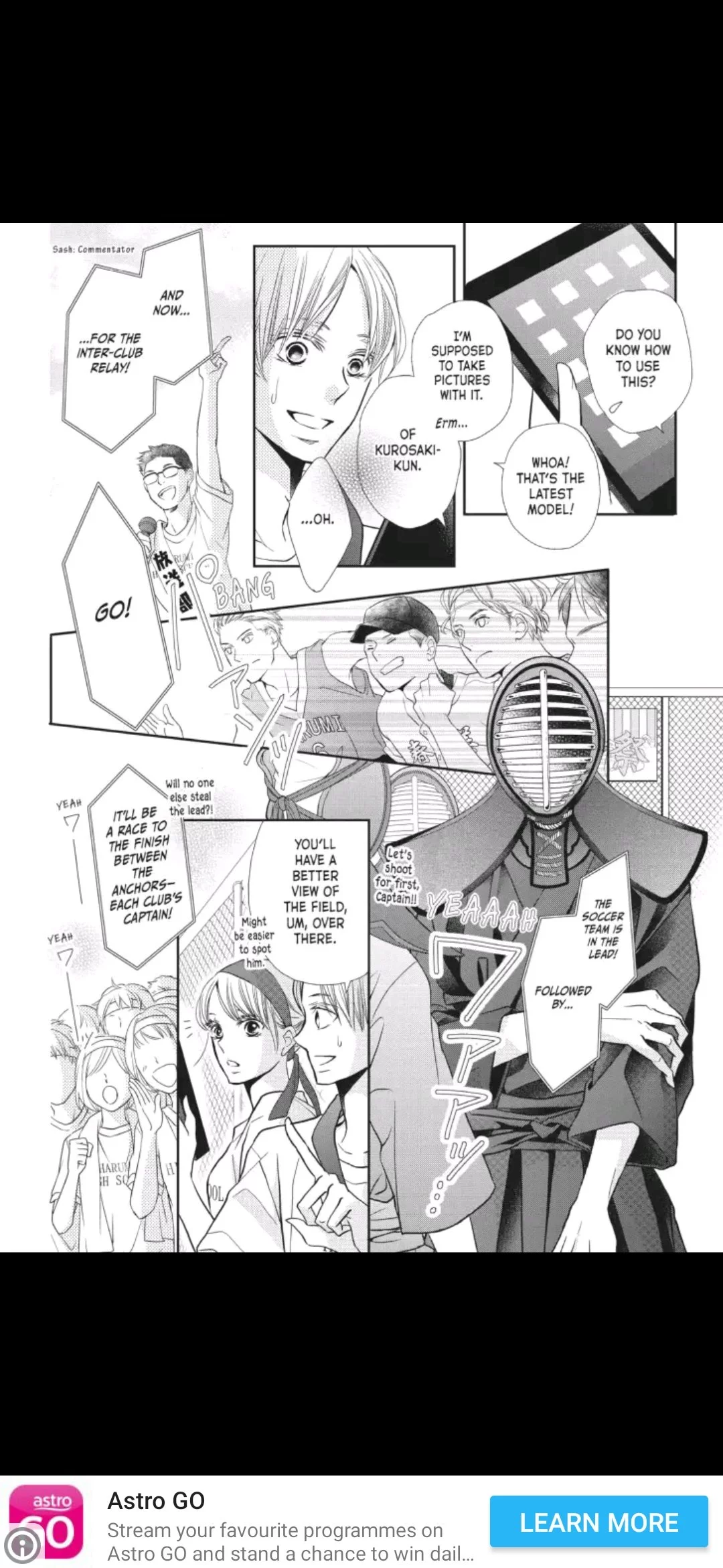 Kurosaki-kun no Iinari ni Nante Naranai Chapter 50 page 19