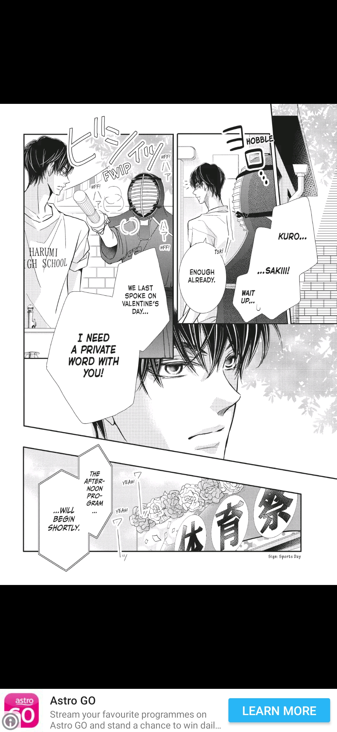 Kurosaki-kun no Iinari ni Nante Naranai Chapter 50 page 17