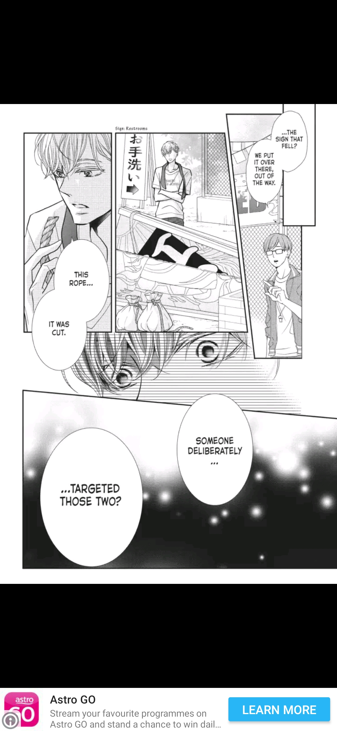 Kurosaki-kun no Iinari ni Nante Naranai Chapter 50 page 34