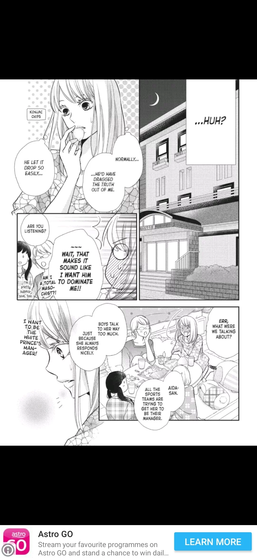 Kurosaki-kun no Iinari ni Nante Naranai Chapter 48 page 12