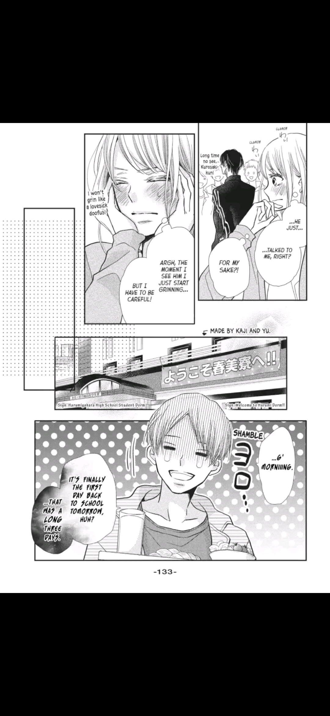 Kurosaki-kun no Iinari ni Nante Naranai Chapter 44 page 13