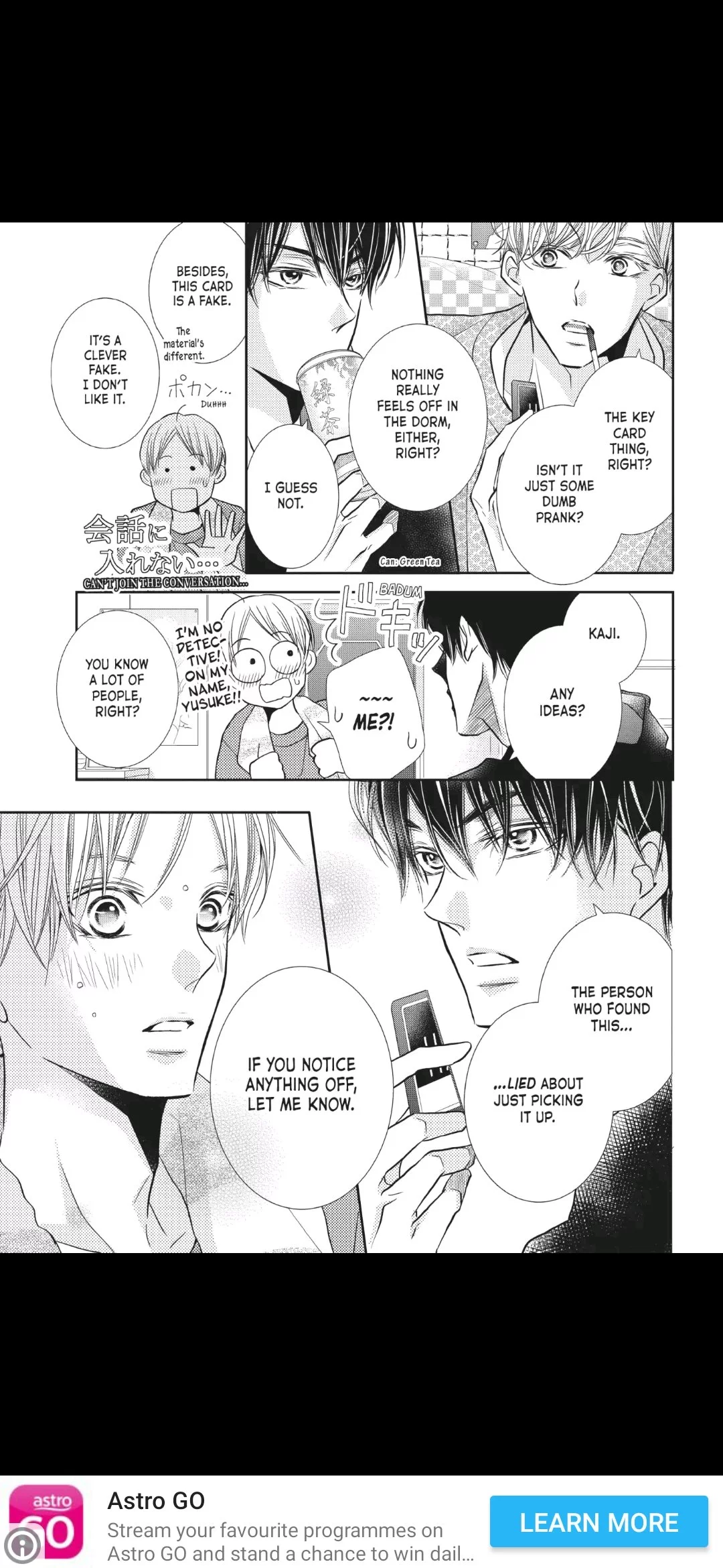 Kurosaki-kun no Iinari ni Nante Naranai Chapter 48 page 20