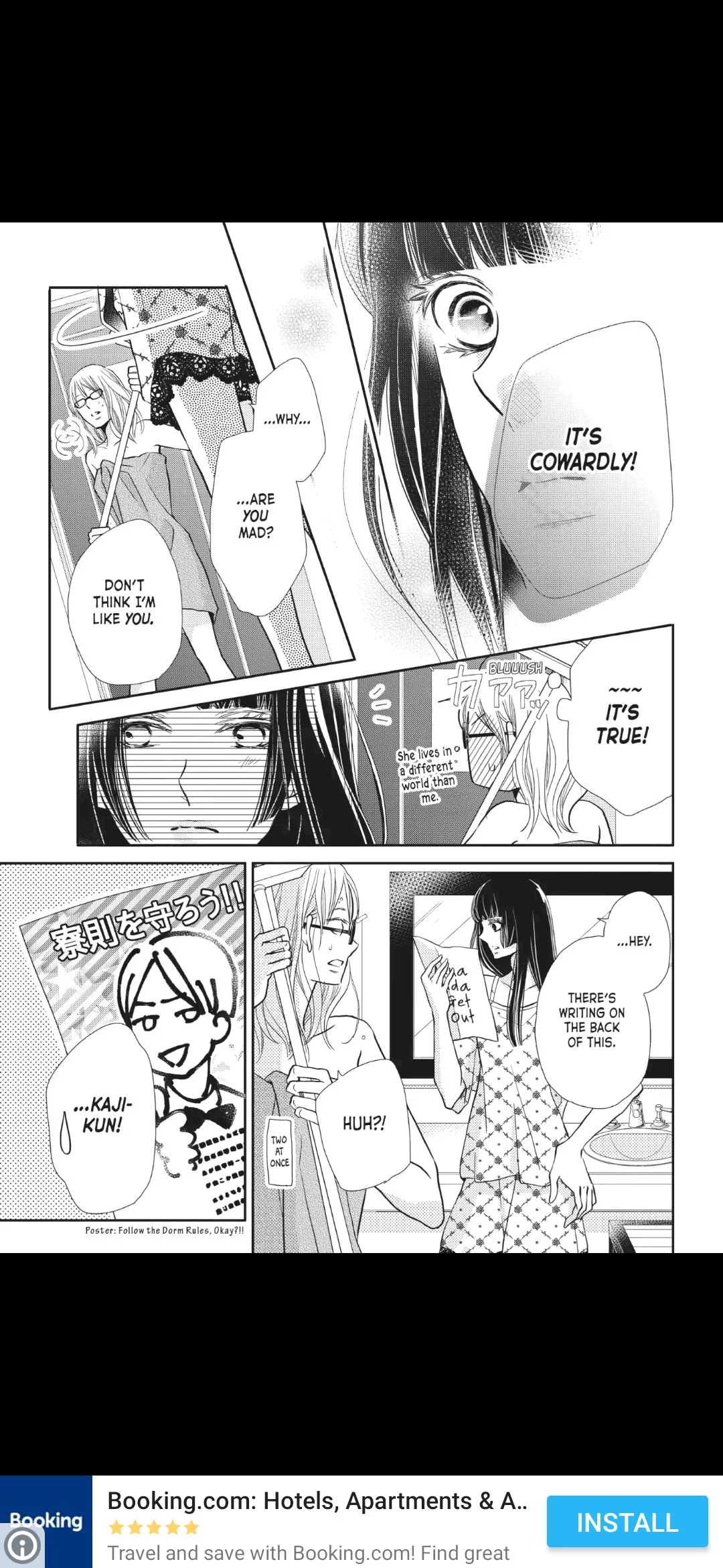 Kurosaki-kun no Iinari ni Nante Naranai Chapter 48 page 26