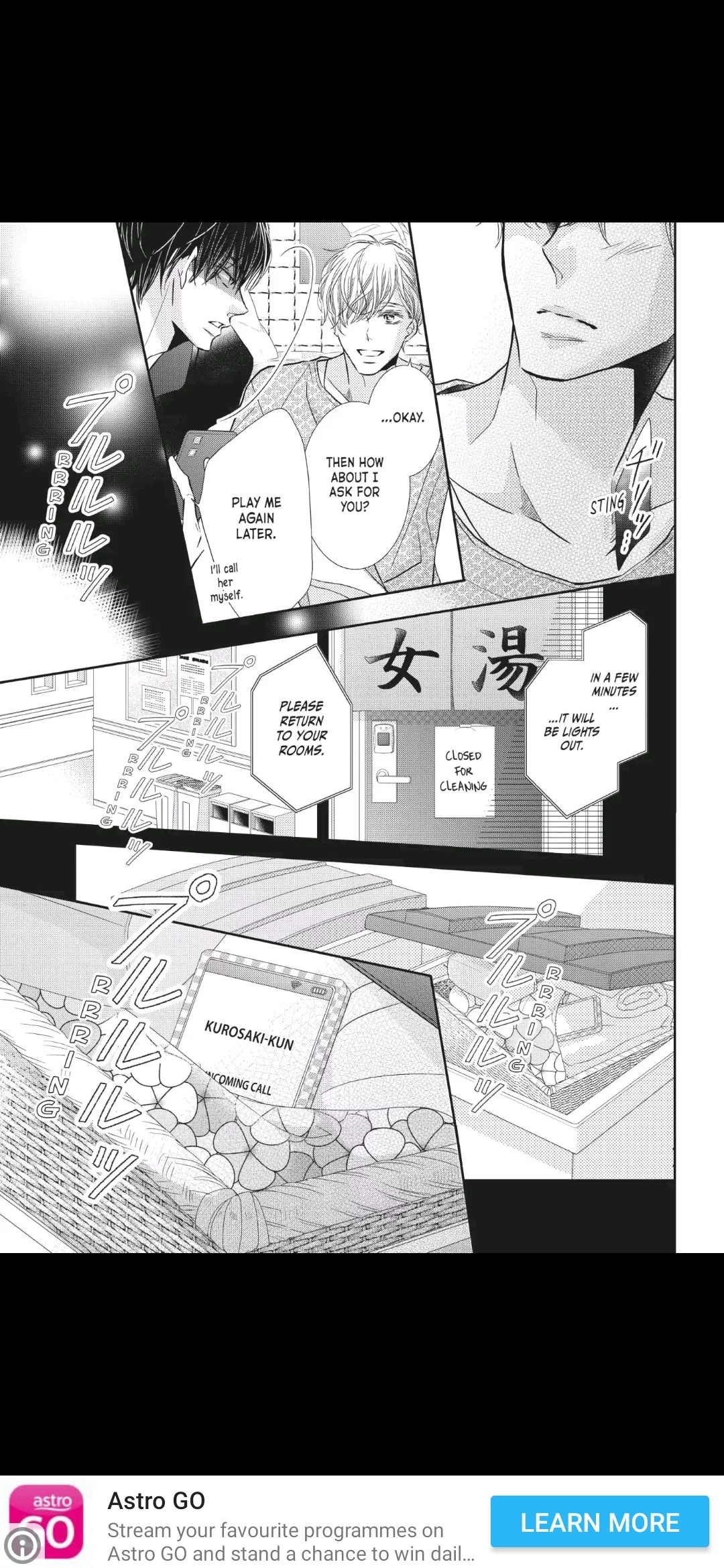 Kurosaki-kun no Iinari ni Nante Naranai Chapter 48 page 22