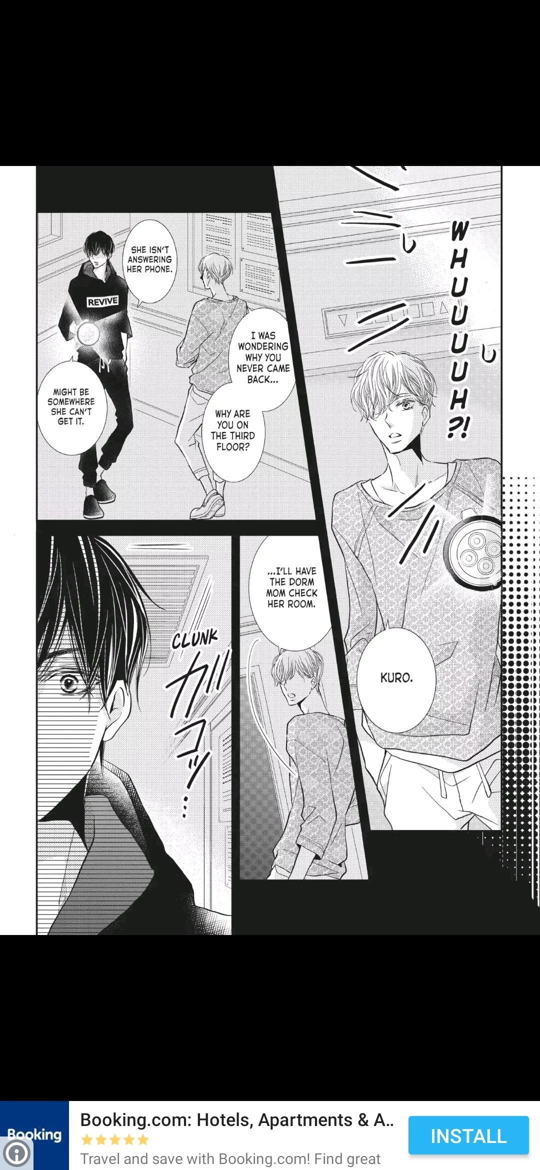 Kurosaki-kun no Iinari ni Nante Naranai Chapter 48 page 29