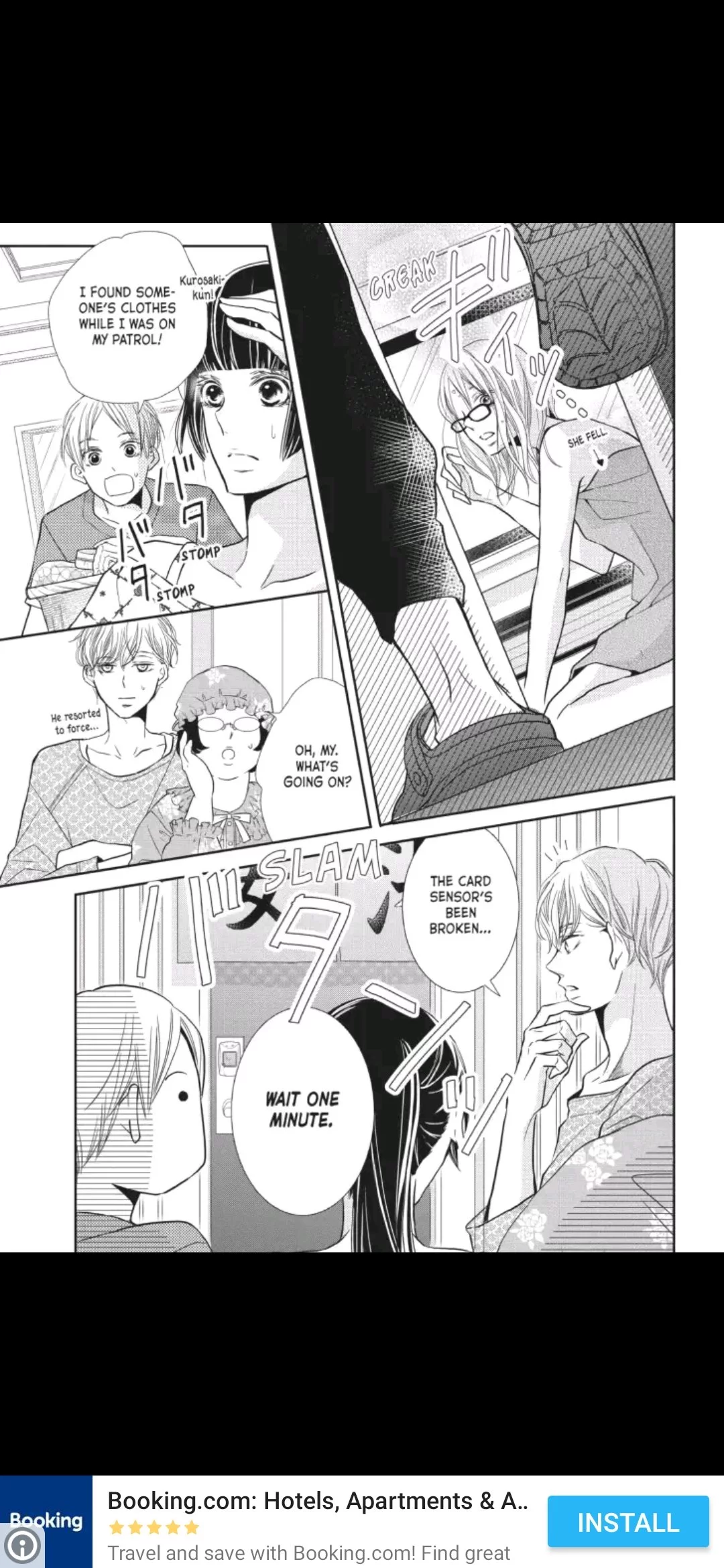 Kurosaki-kun no Iinari ni Nante Naranai Chapter 48 page 32