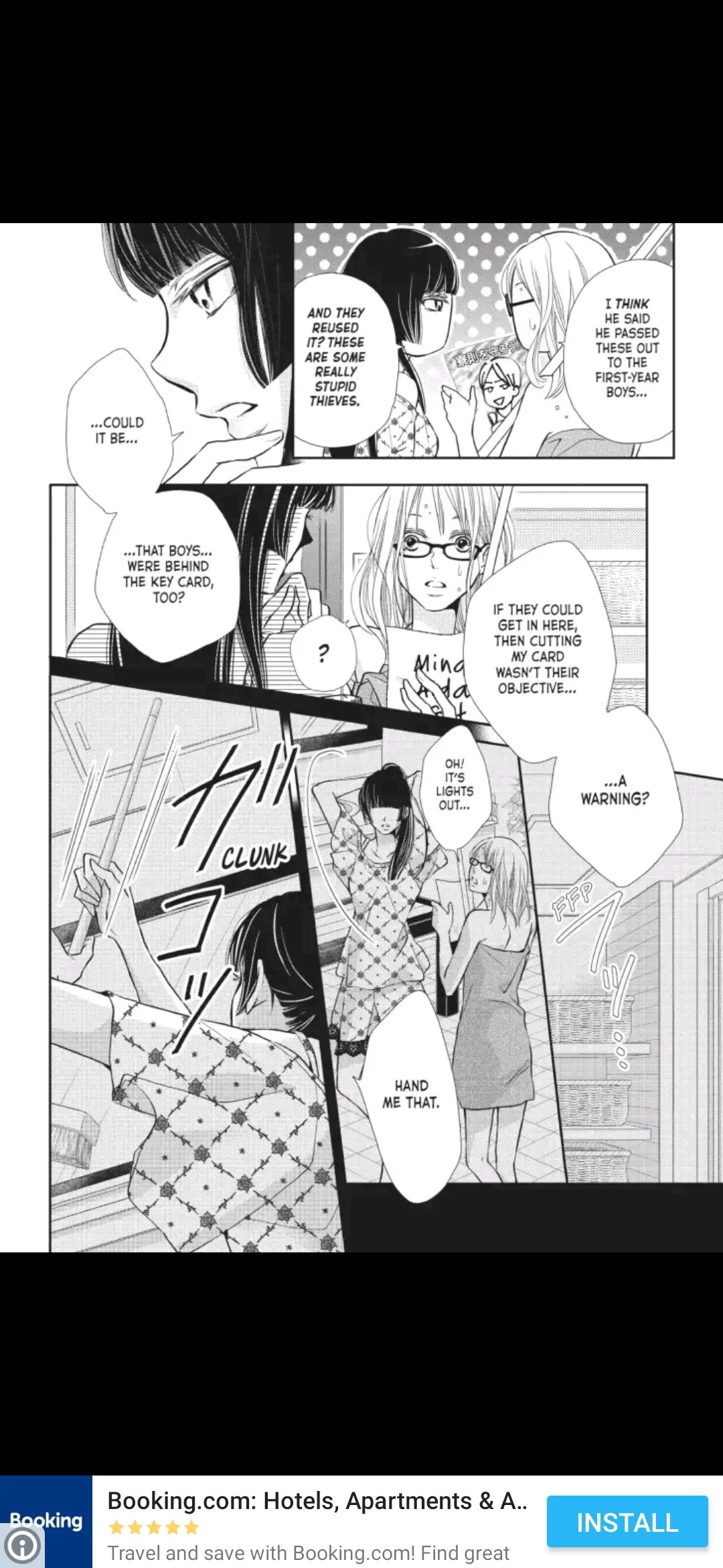 Kurosaki-kun no Iinari ni Nante Naranai Chapter 48 page 27