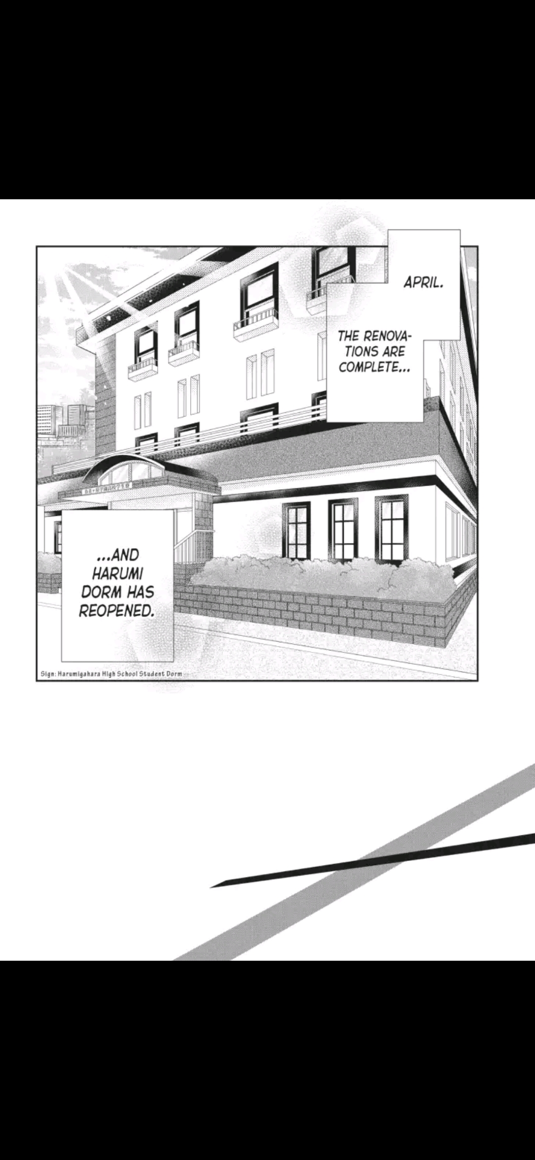Kurosaki-kun no Iinari ni Nante Naranai Chapter 44 page 2