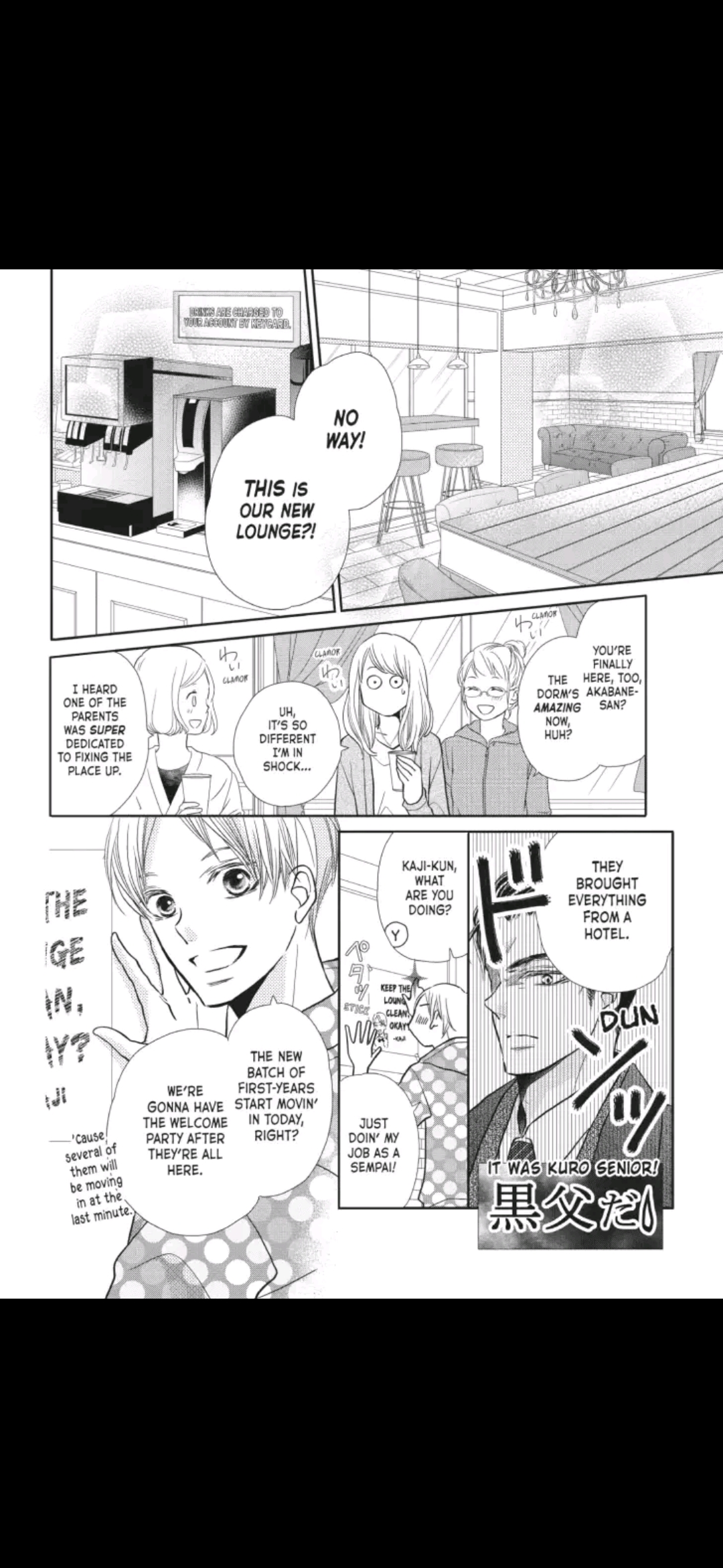 Kurosaki-kun no Iinari ni Nante Naranai Chapter 44 page 8