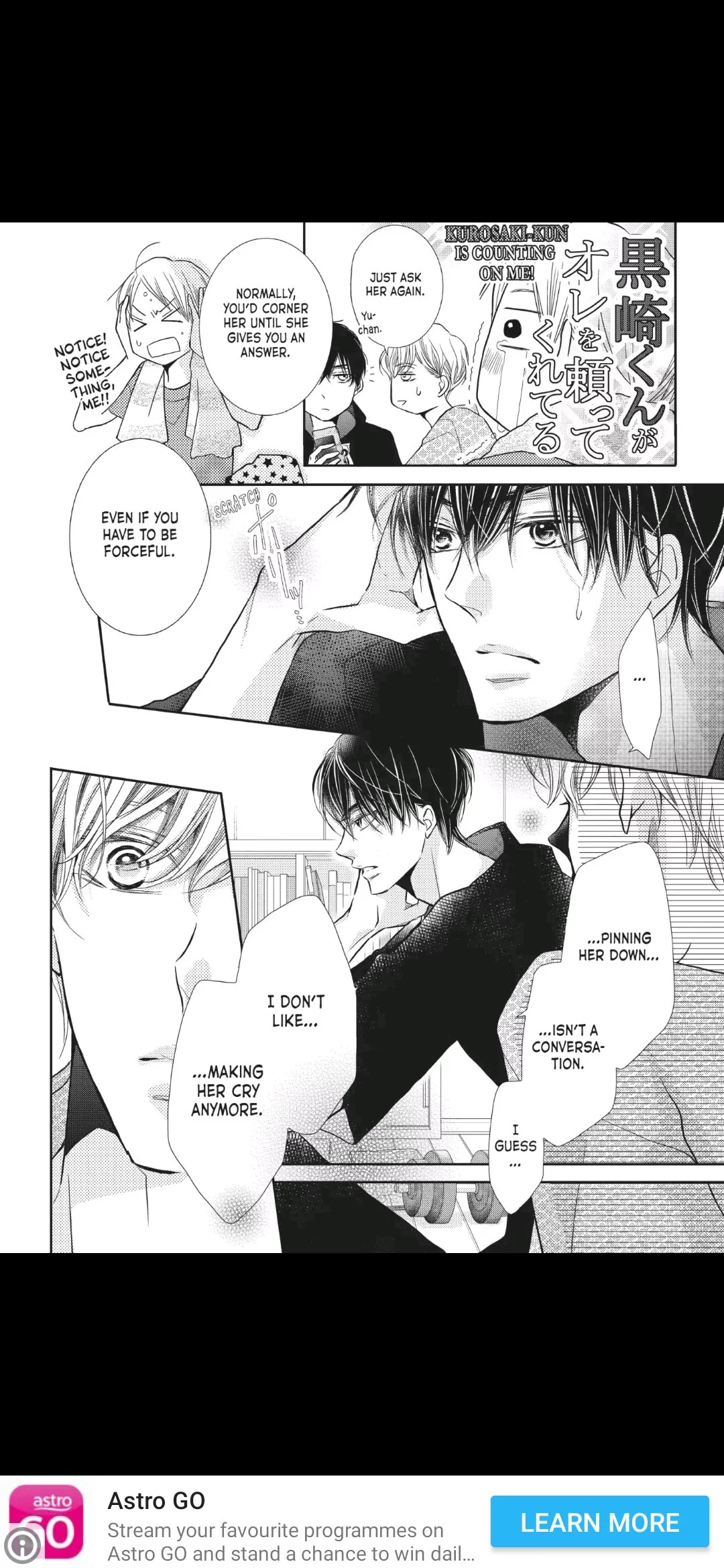 Kurosaki-kun no Iinari ni Nante Naranai Chapter 48 page 21