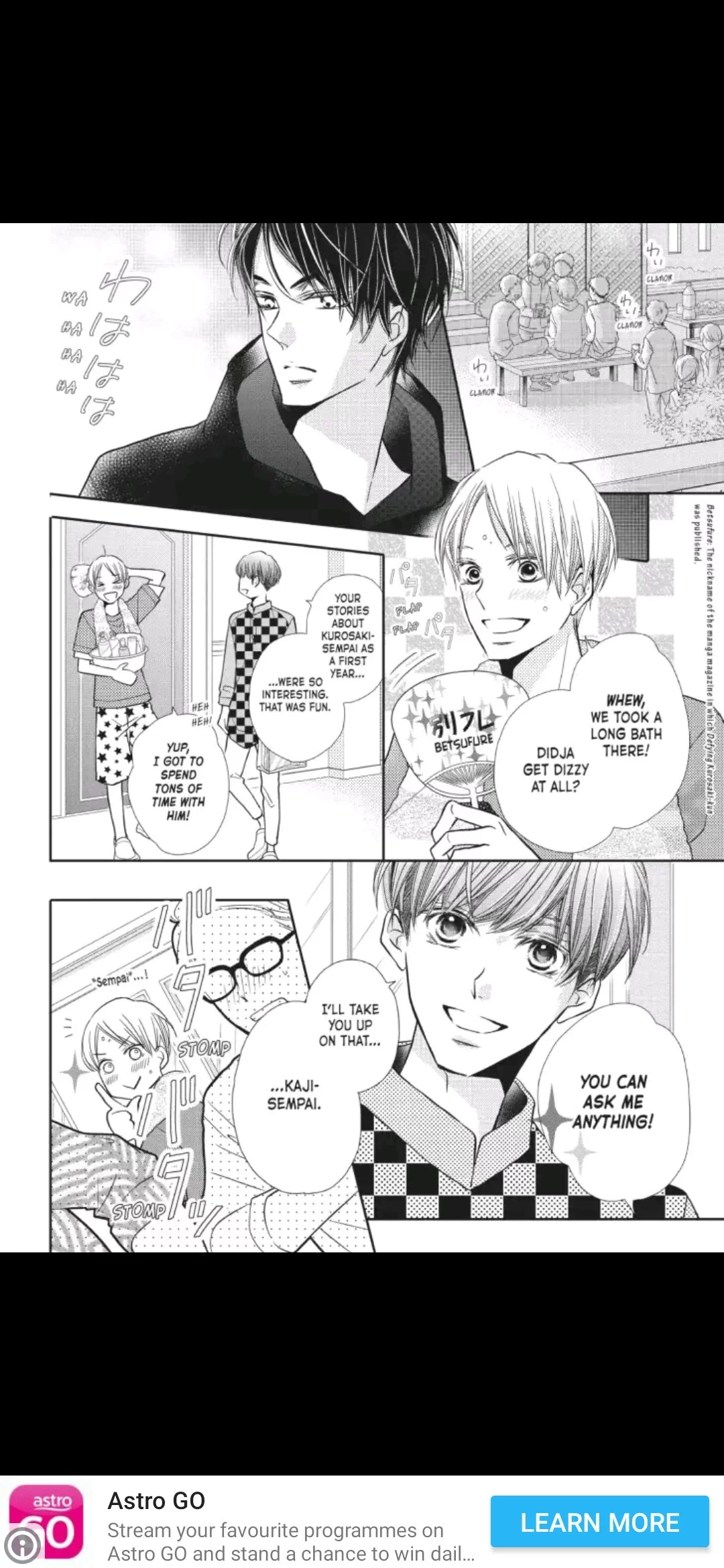Kurosaki-kun no Iinari ni Nante Naranai Chapter 48 page 17