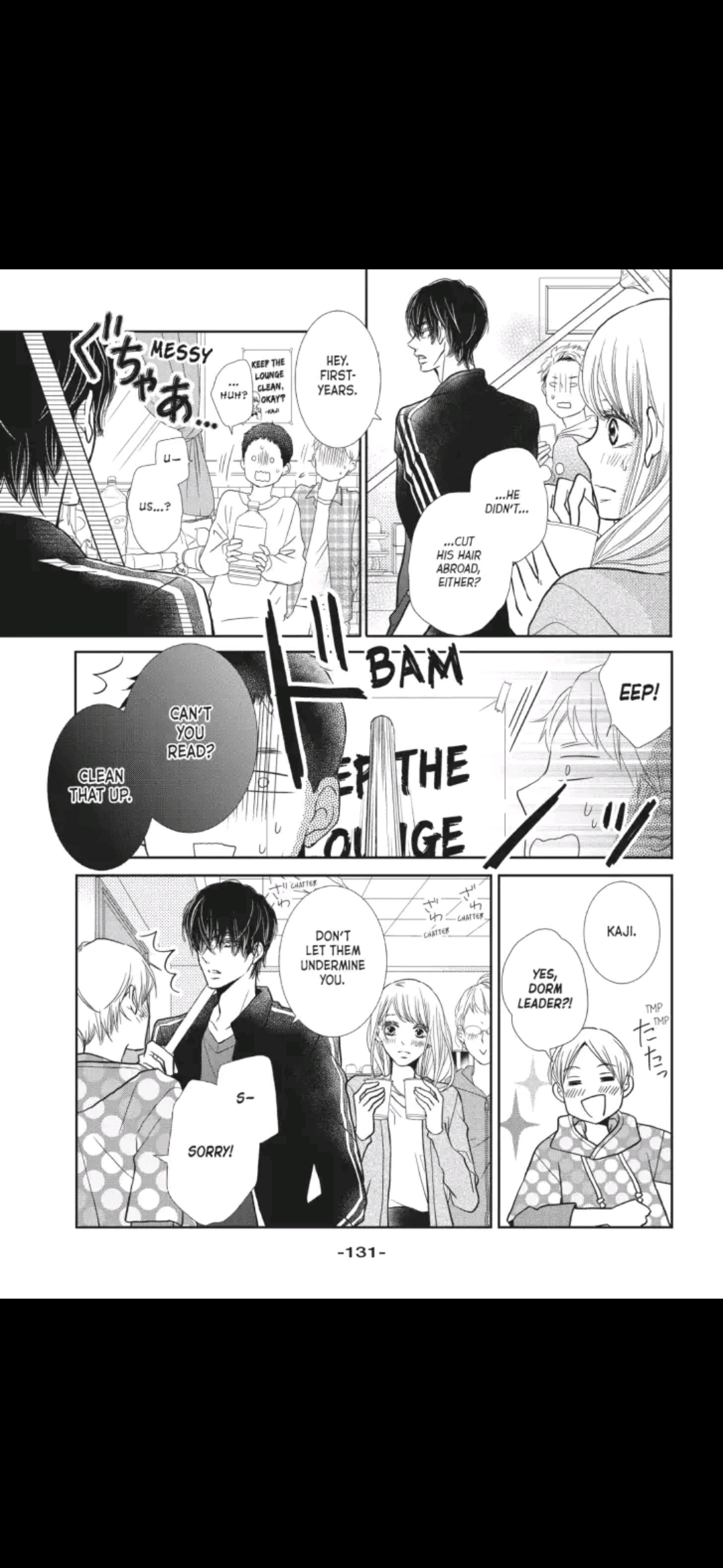 Kurosaki-kun no Iinari ni Nante Naranai Chapter 44 page 11