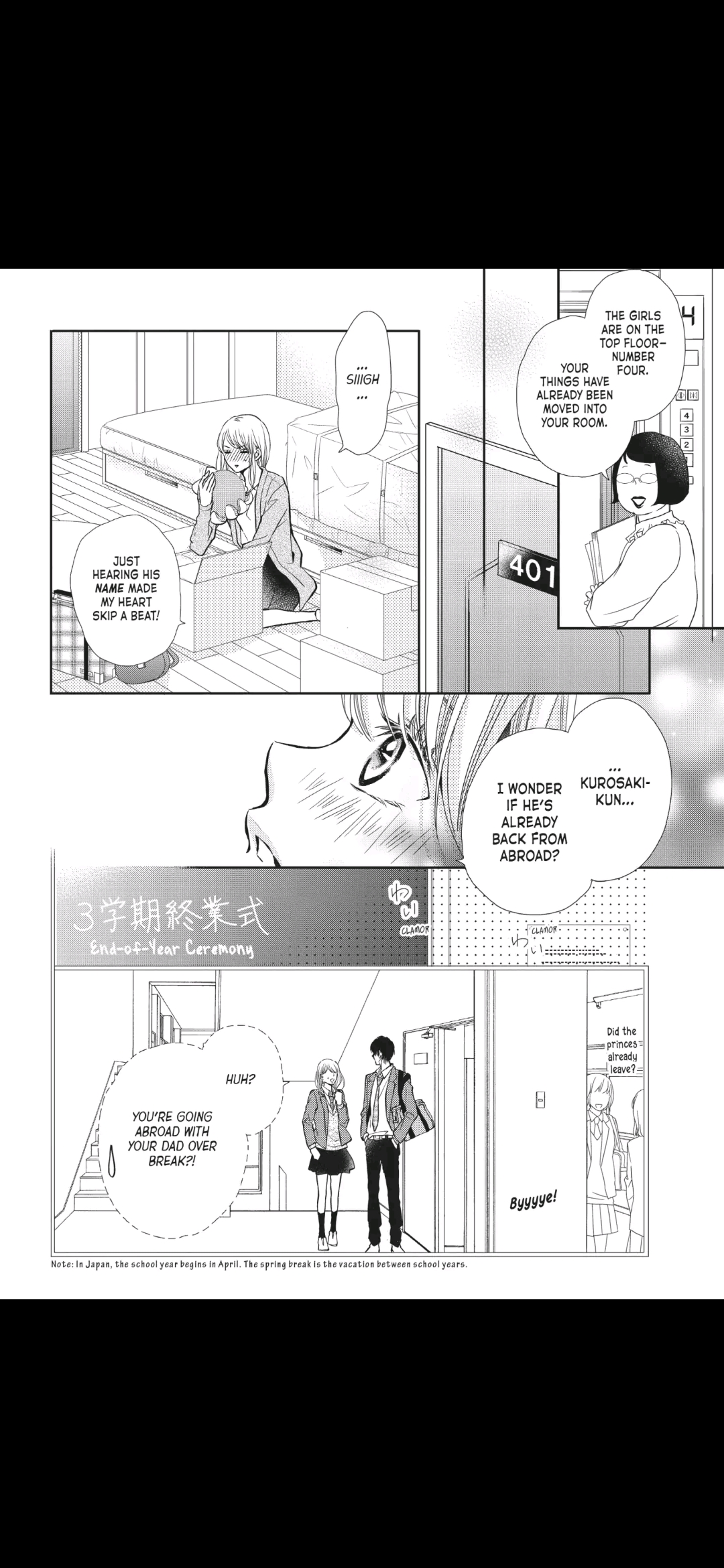 Kurosaki-kun no Iinari ni Nante Naranai Chapter 44 page 4