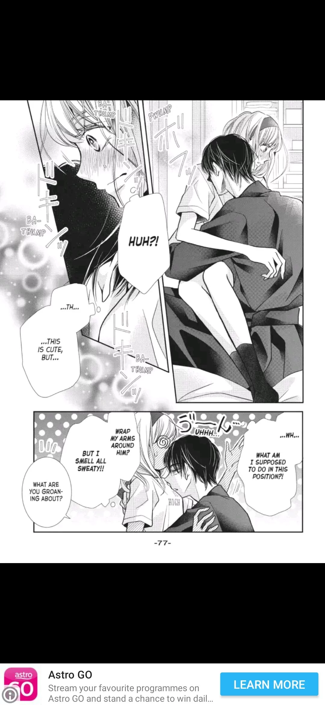 Kurosaki-kun no Iinari ni Nante Naranai Chapter 50 page 33