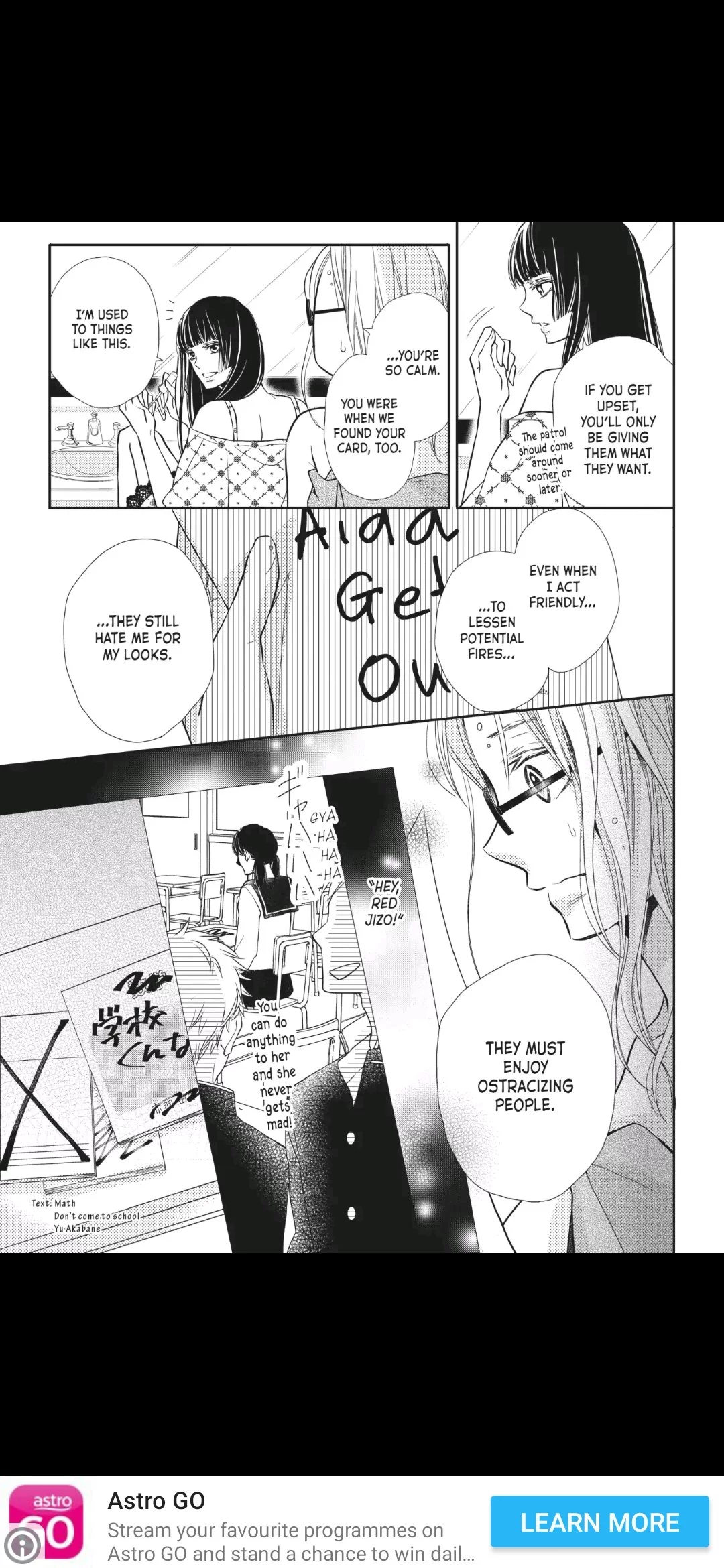 Kurosaki-kun no Iinari ni Nante Naranai Chapter 48 page 24