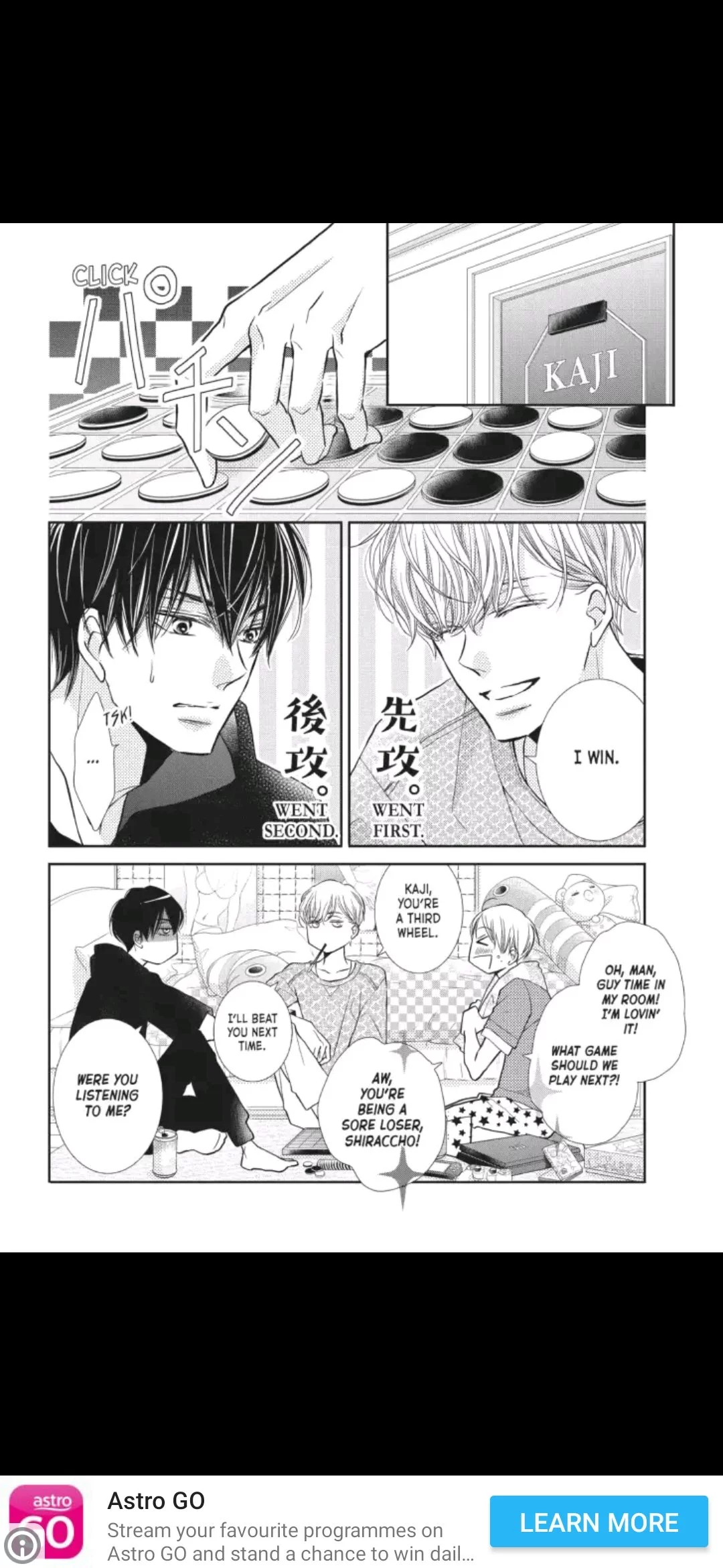 Kurosaki-kun no Iinari ni Nante Naranai Chapter 48 page 19