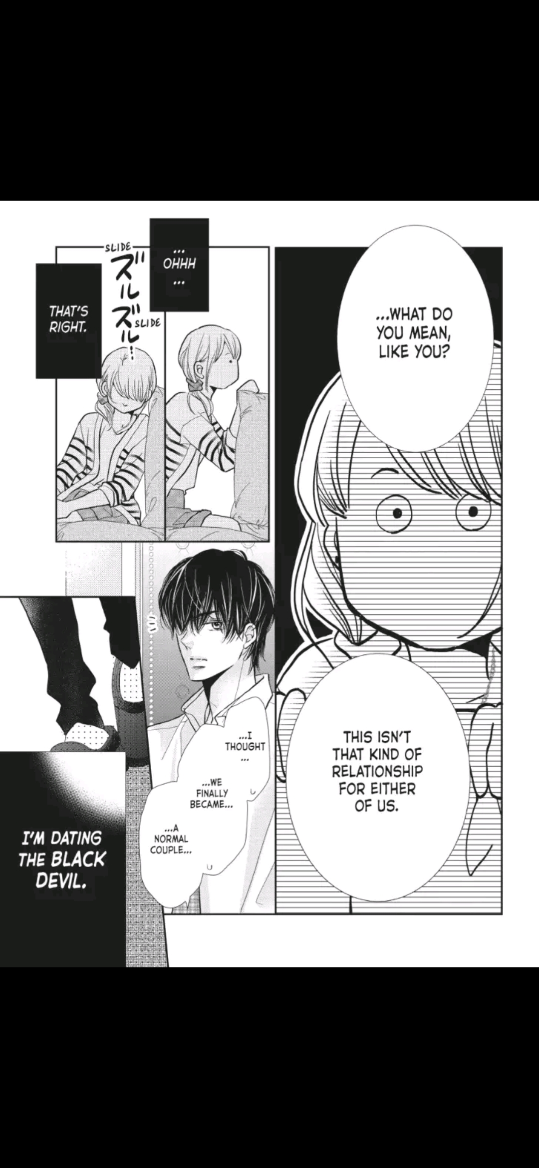 Kurosaki-kun no Iinari ni Nante Naranai Chapter 44 page 31
