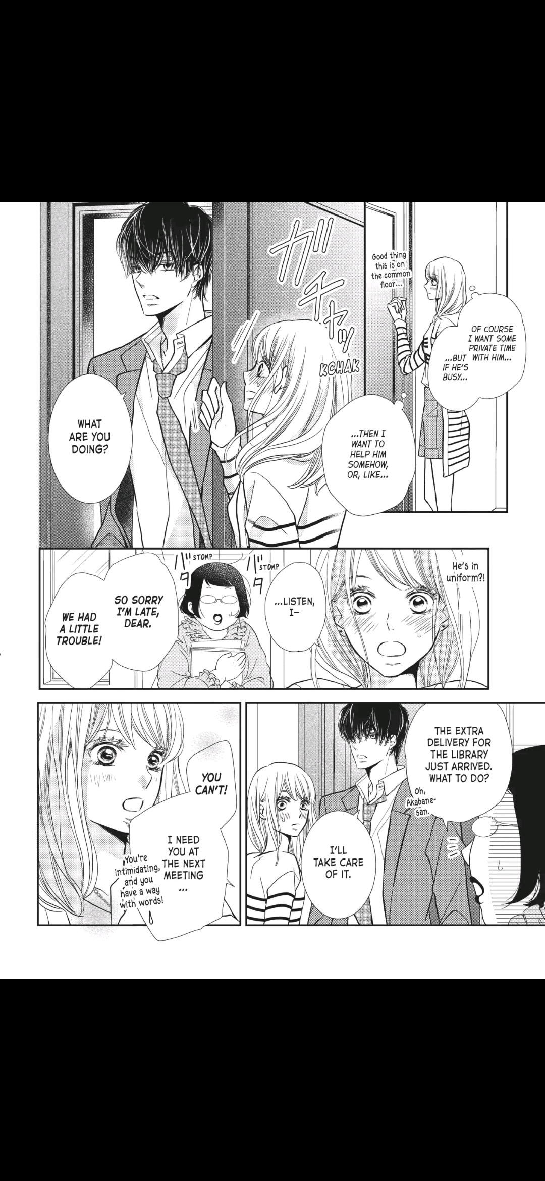 Kurosaki-kun no Iinari ni Nante Naranai Chapter 44 page 16