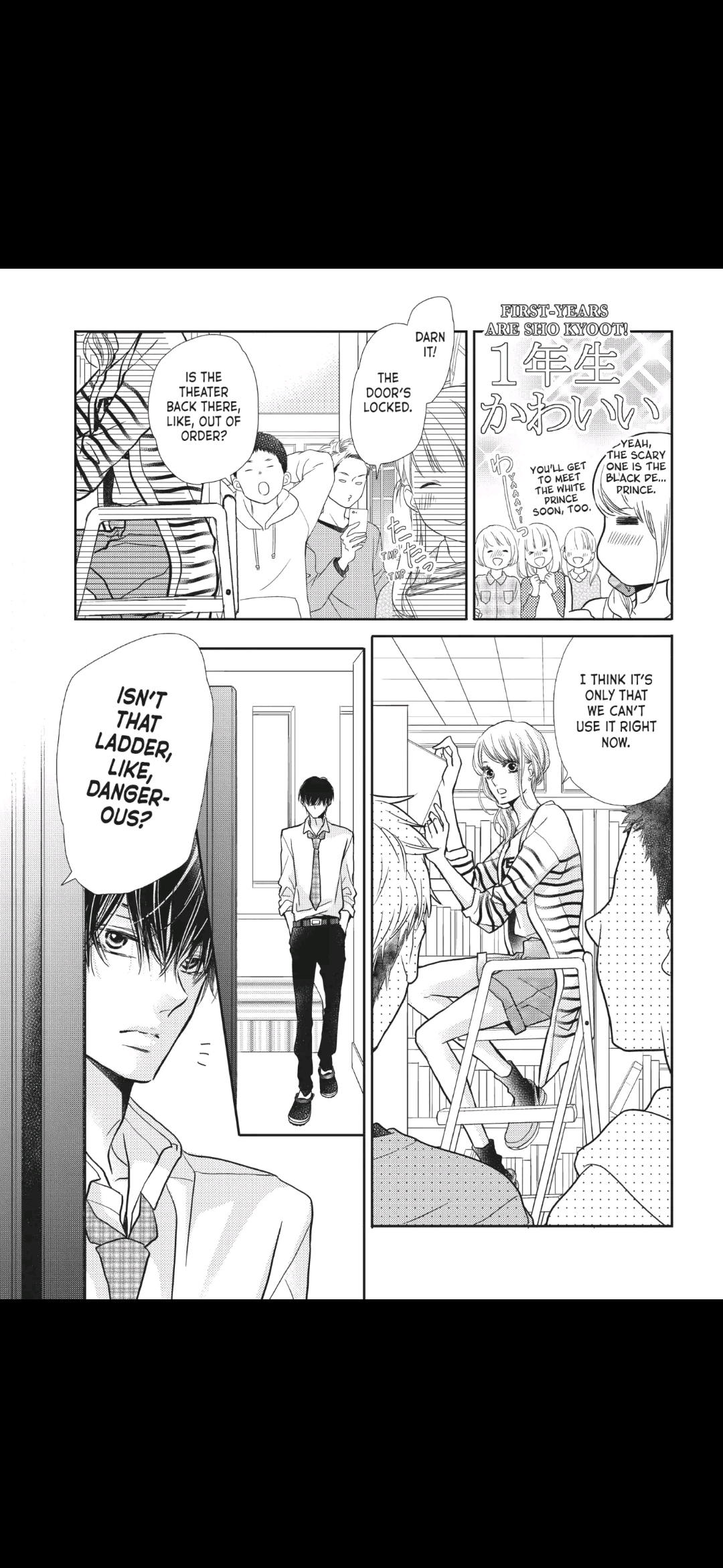 Kurosaki-kun no Iinari ni Nante Naranai Chapter 44 page 19