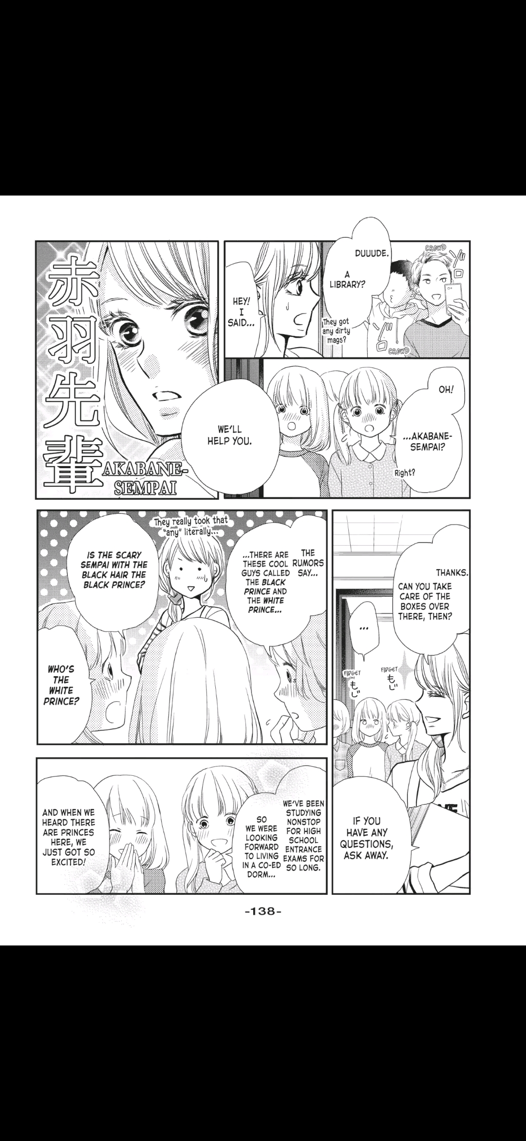 Kurosaki-kun no Iinari ni Nante Naranai Chapter 44 page 18