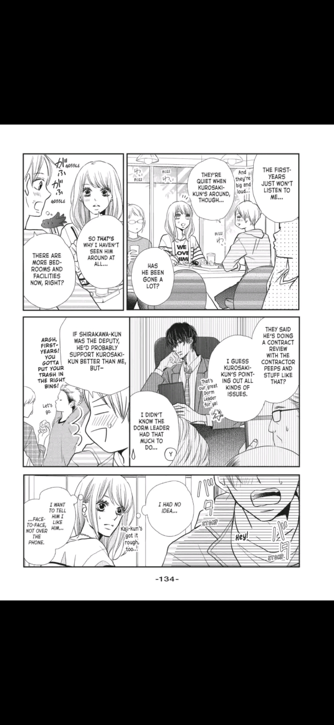 Kurosaki-kun no Iinari ni Nante Naranai Chapter 44 page 14