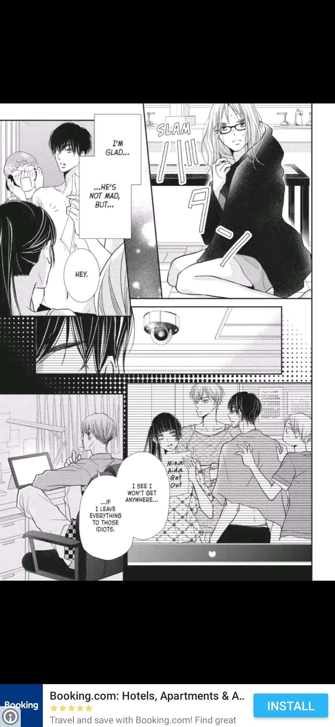 Kurosaki-kun no Iinari ni Nante Naranai Chapter 48 page 36