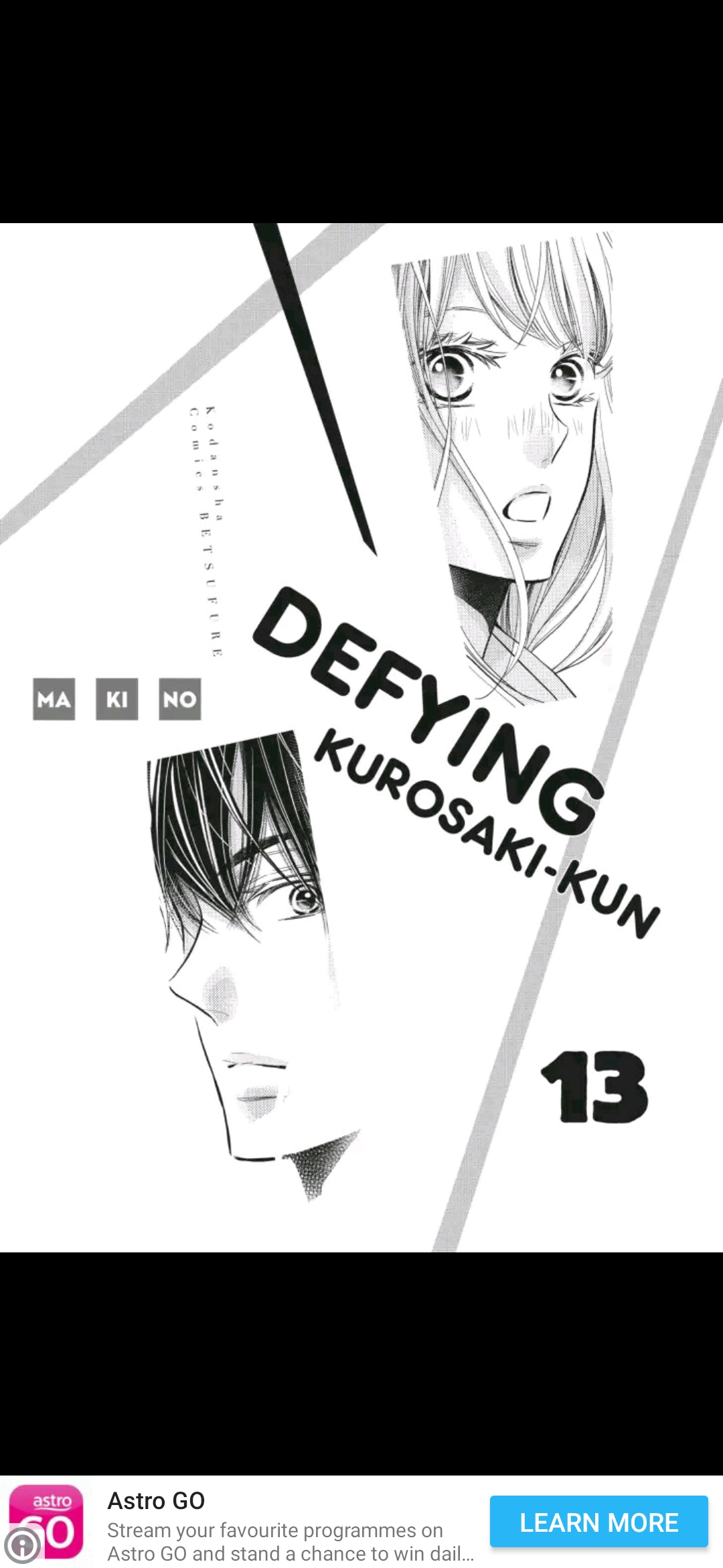 Kurosaki-kun no Iinari ni Nante Naranai Chapter 49 page 2