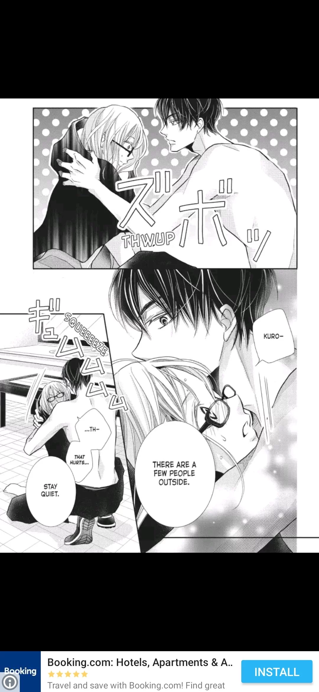 Kurosaki-kun no Iinari ni Nante Naranai Chapter 48 page 34
