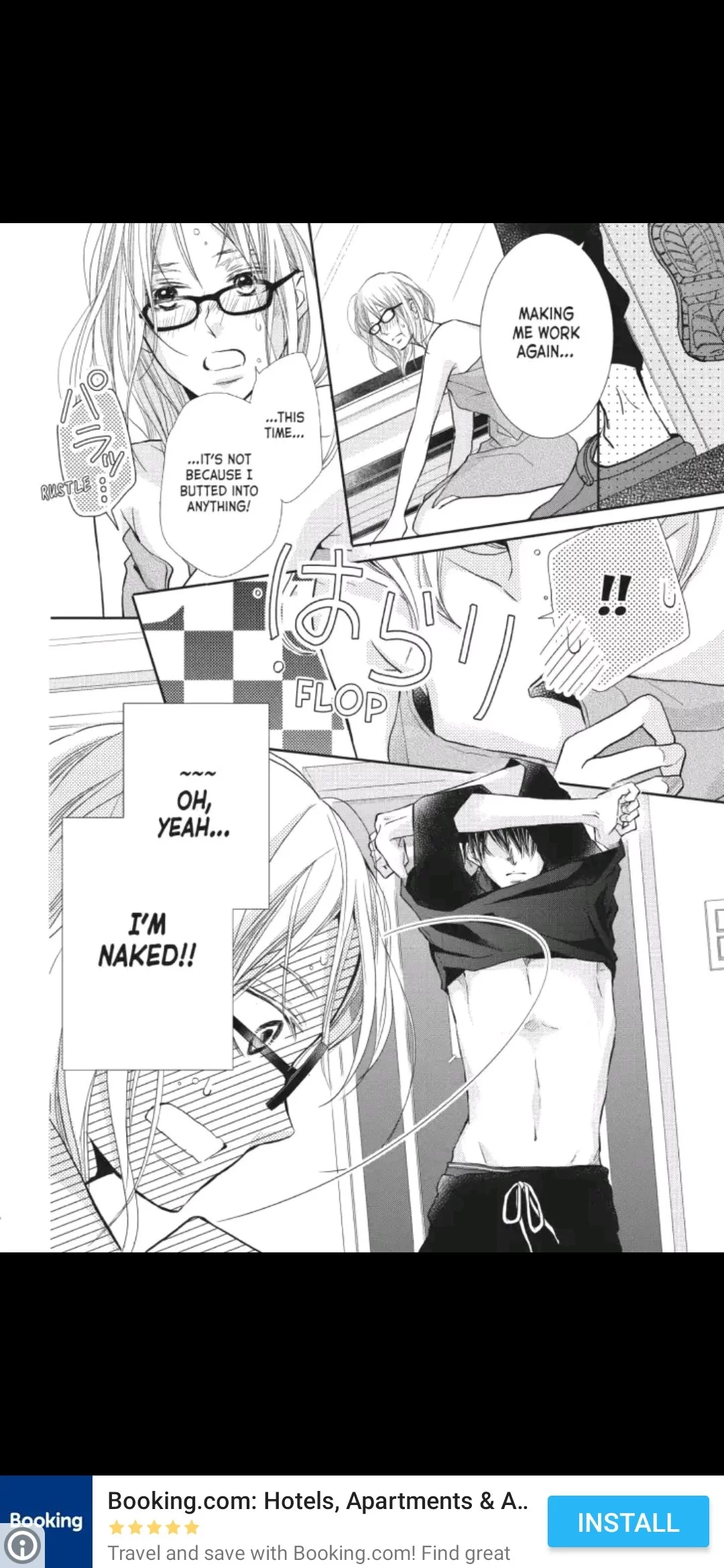 Kurosaki-kun no Iinari ni Nante Naranai Chapter 48 page 33