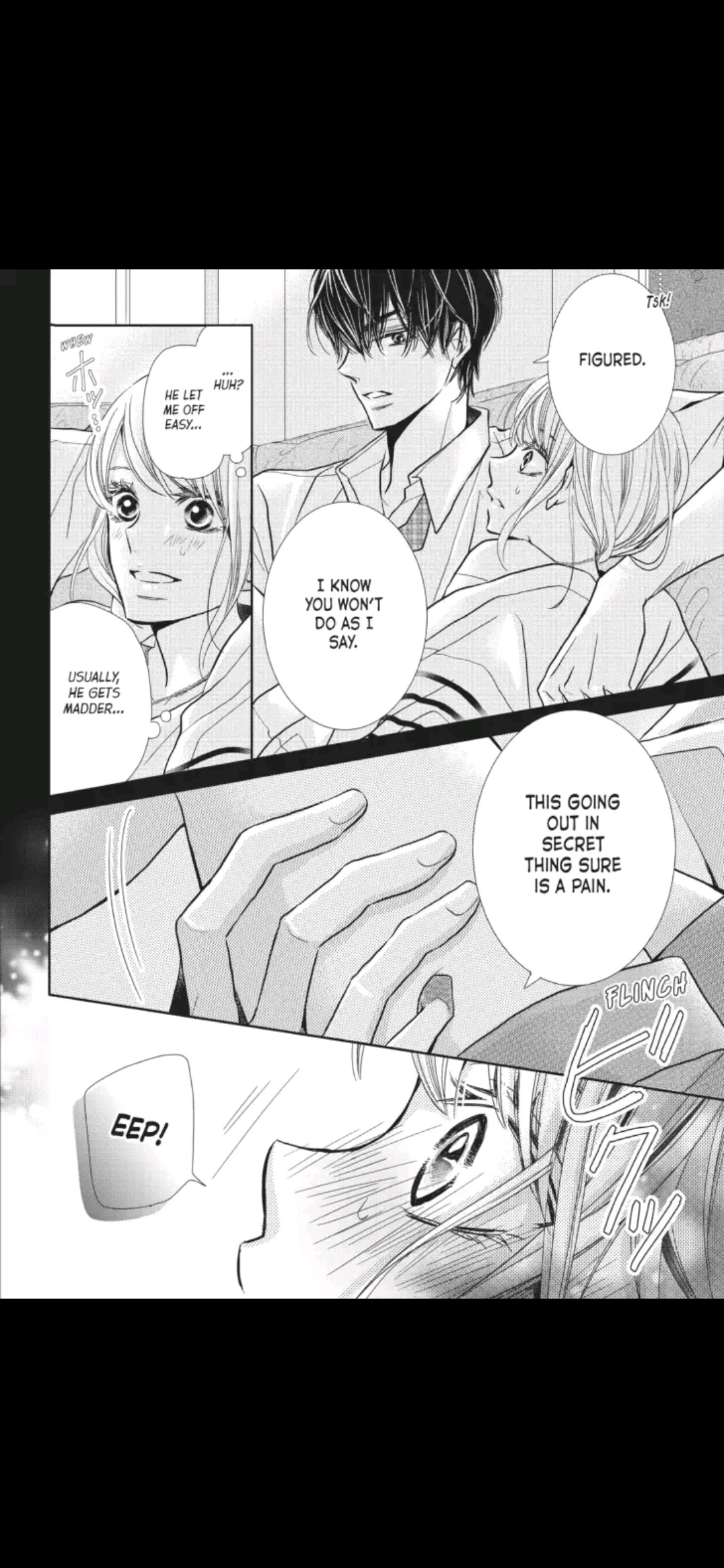 Kurosaki-kun no Iinari ni Nante Naranai Chapter 44 page 26