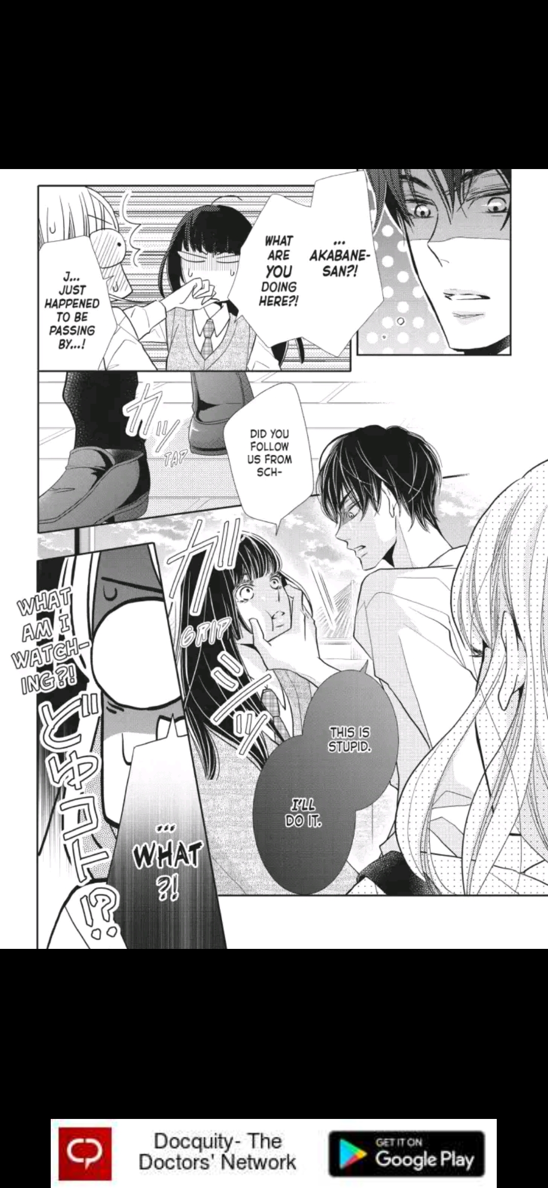 Kurosaki-kun no Iinari ni Nante Naranai Chapter 49 page 16
