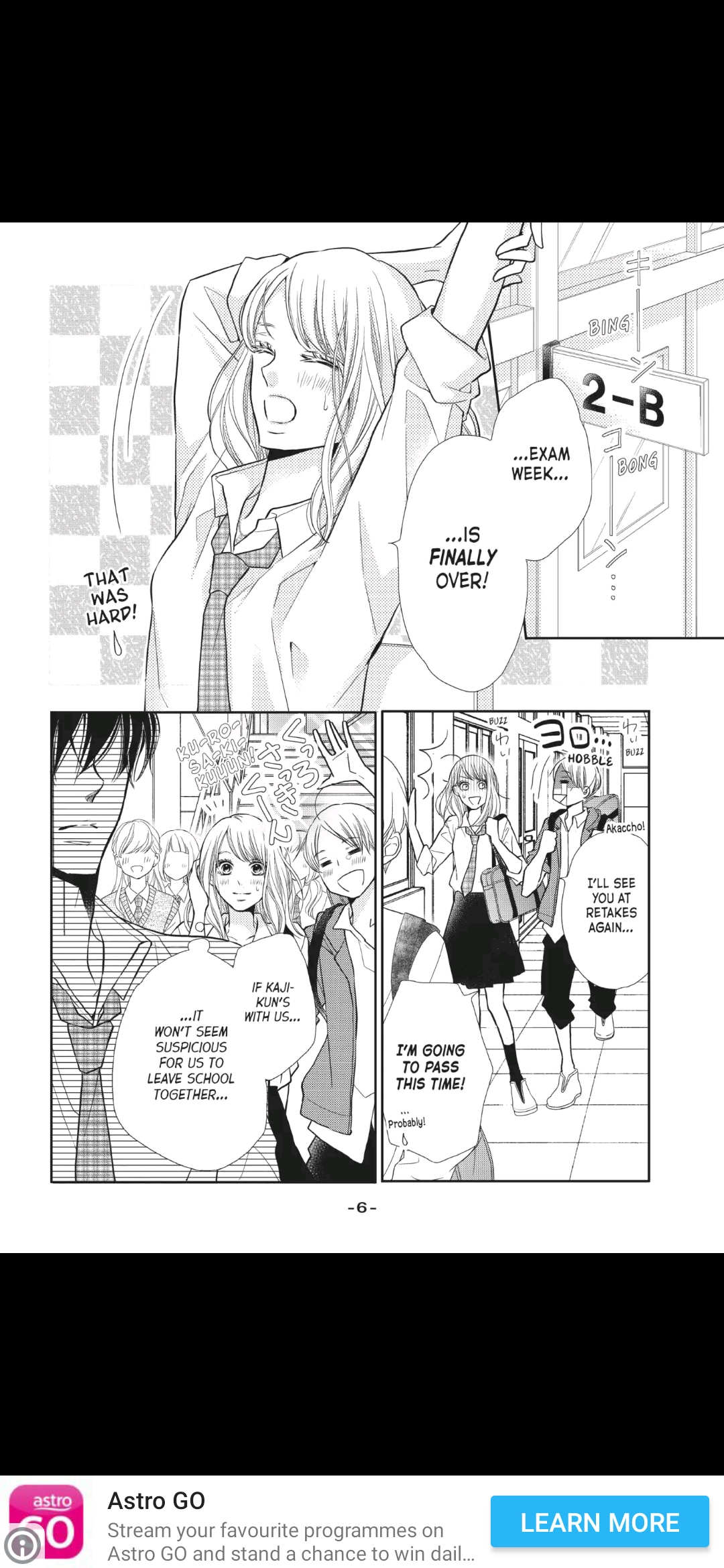 Kurosaki-kun no Iinari ni Nante Naranai Chapter 49 page 6