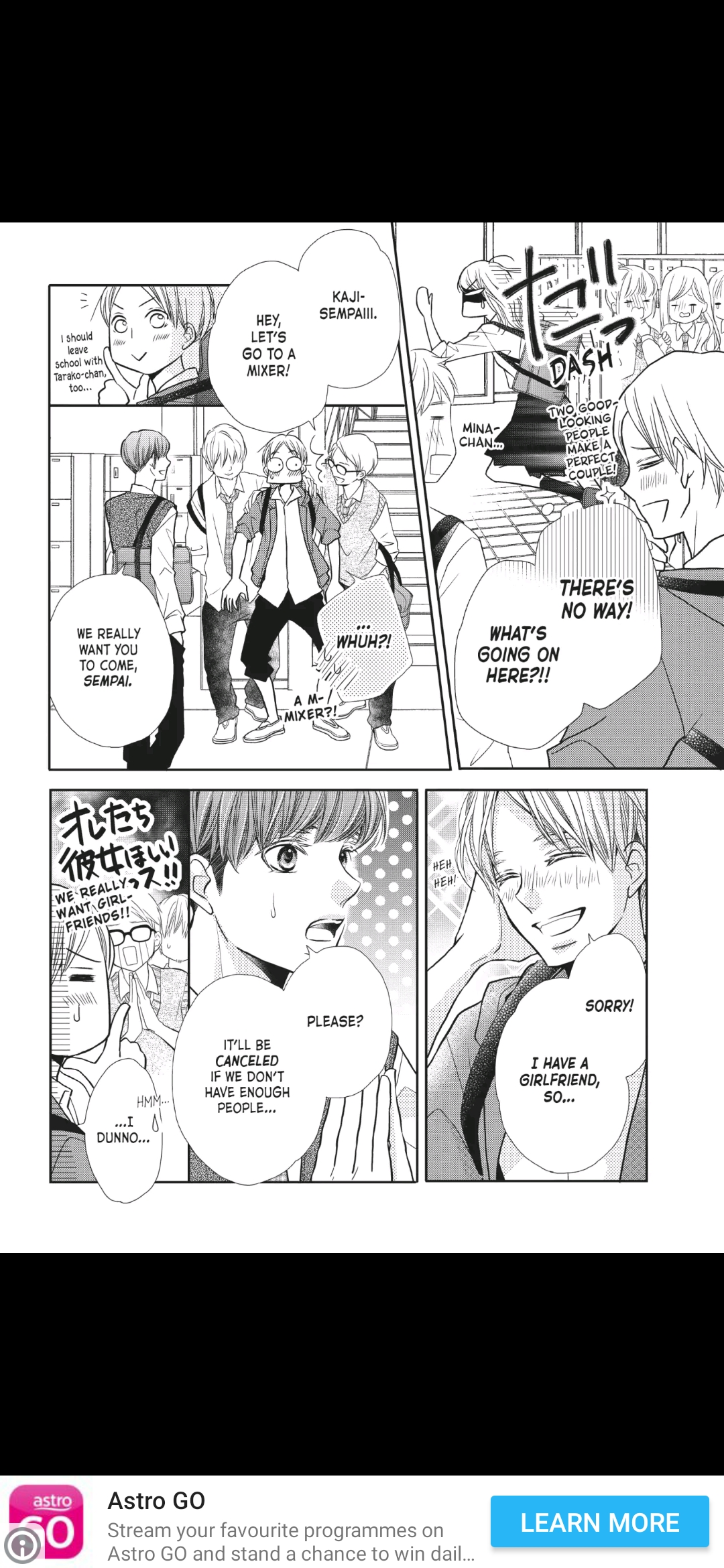 Kurosaki-kun no Iinari ni Nante Naranai Chapter 49 page 8