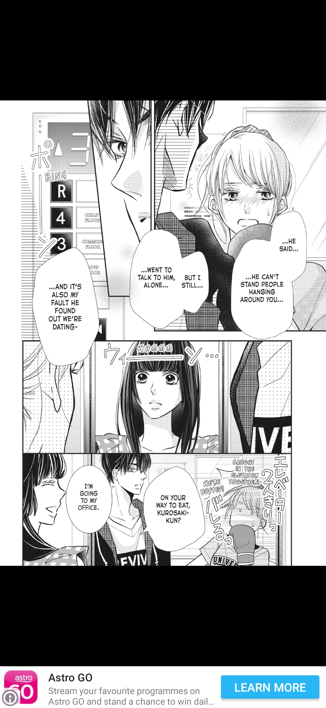 Kurosaki-kun no Iinari ni Nante Naranai Chapter 52 page 6