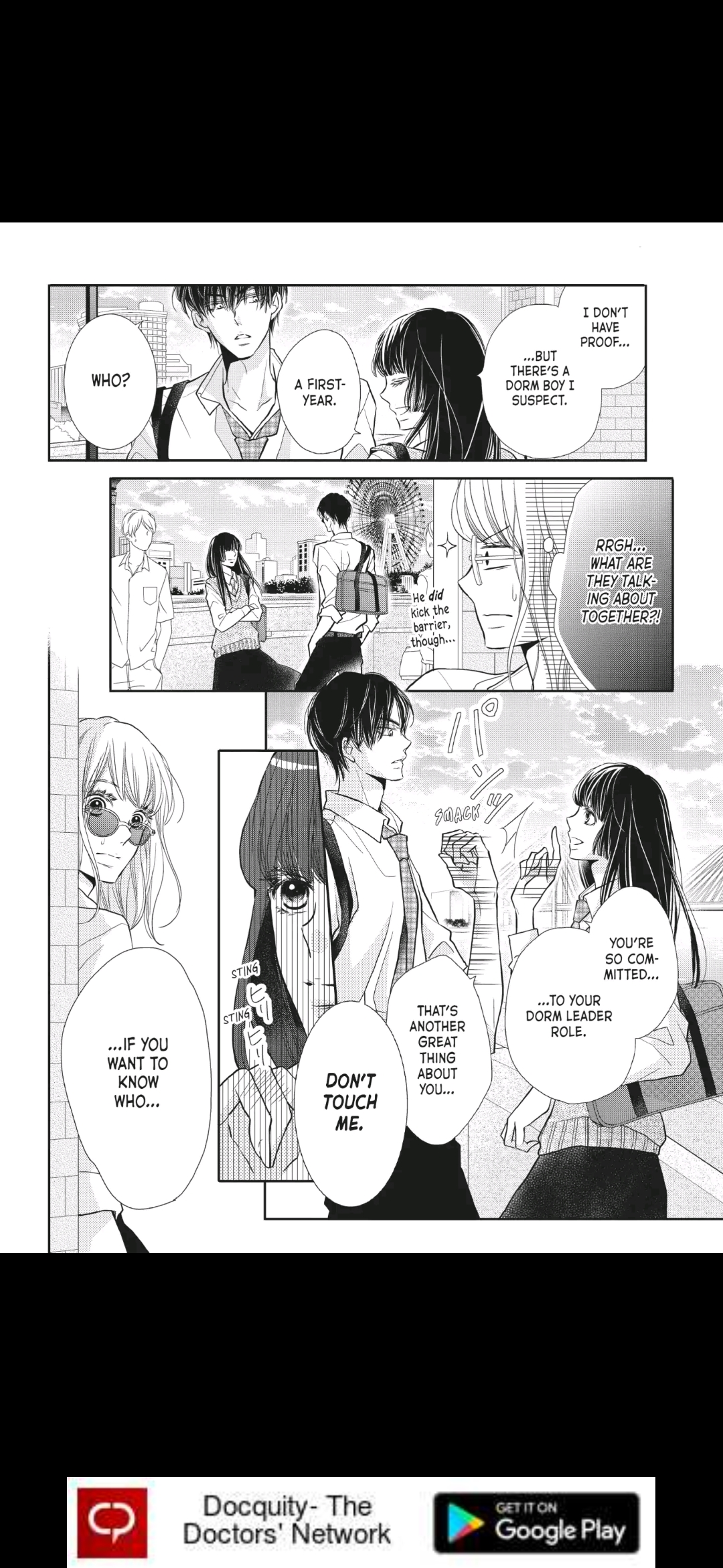 Kurosaki-kun no Iinari ni Nante Naranai Chapter 49 page 12