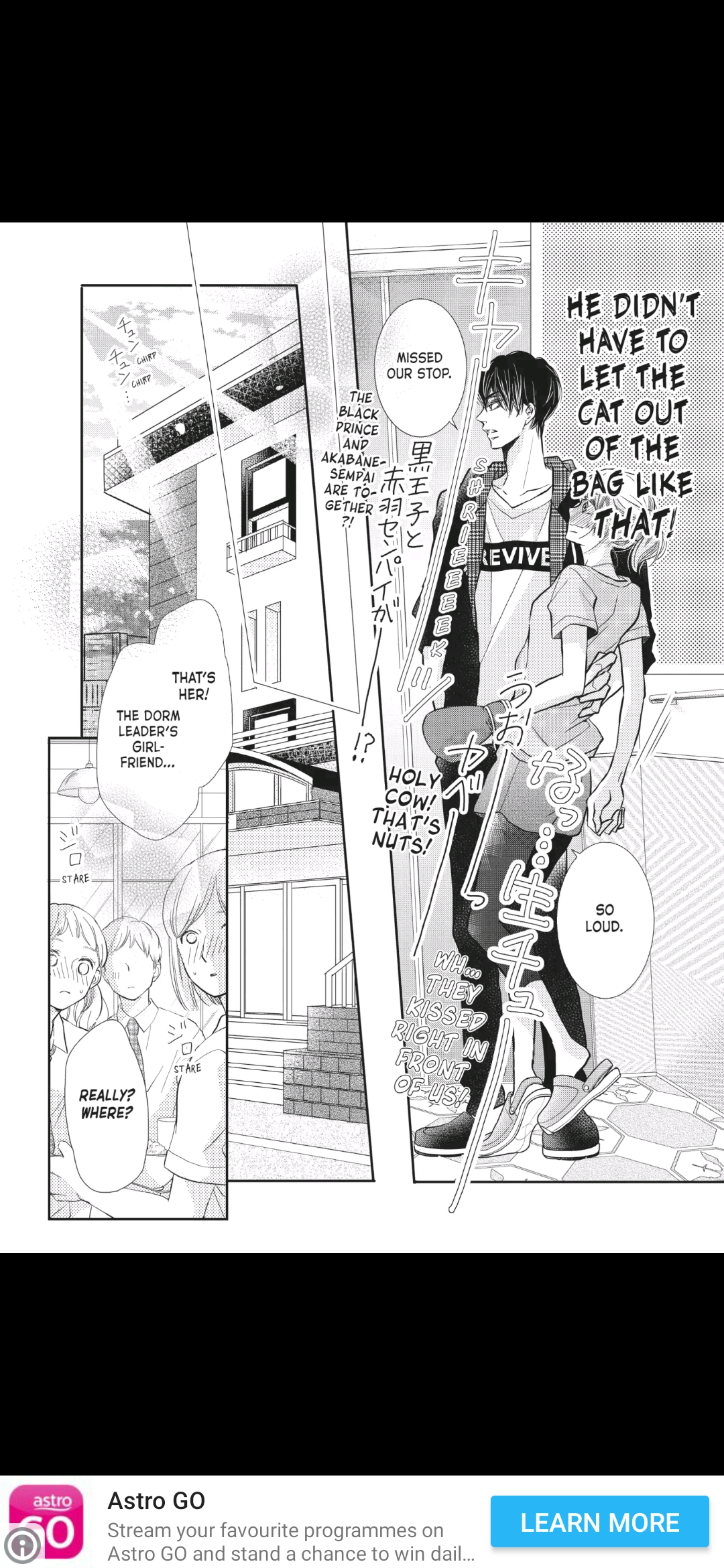 Kurosaki-kun no Iinari ni Nante Naranai Chapter 52 page 10